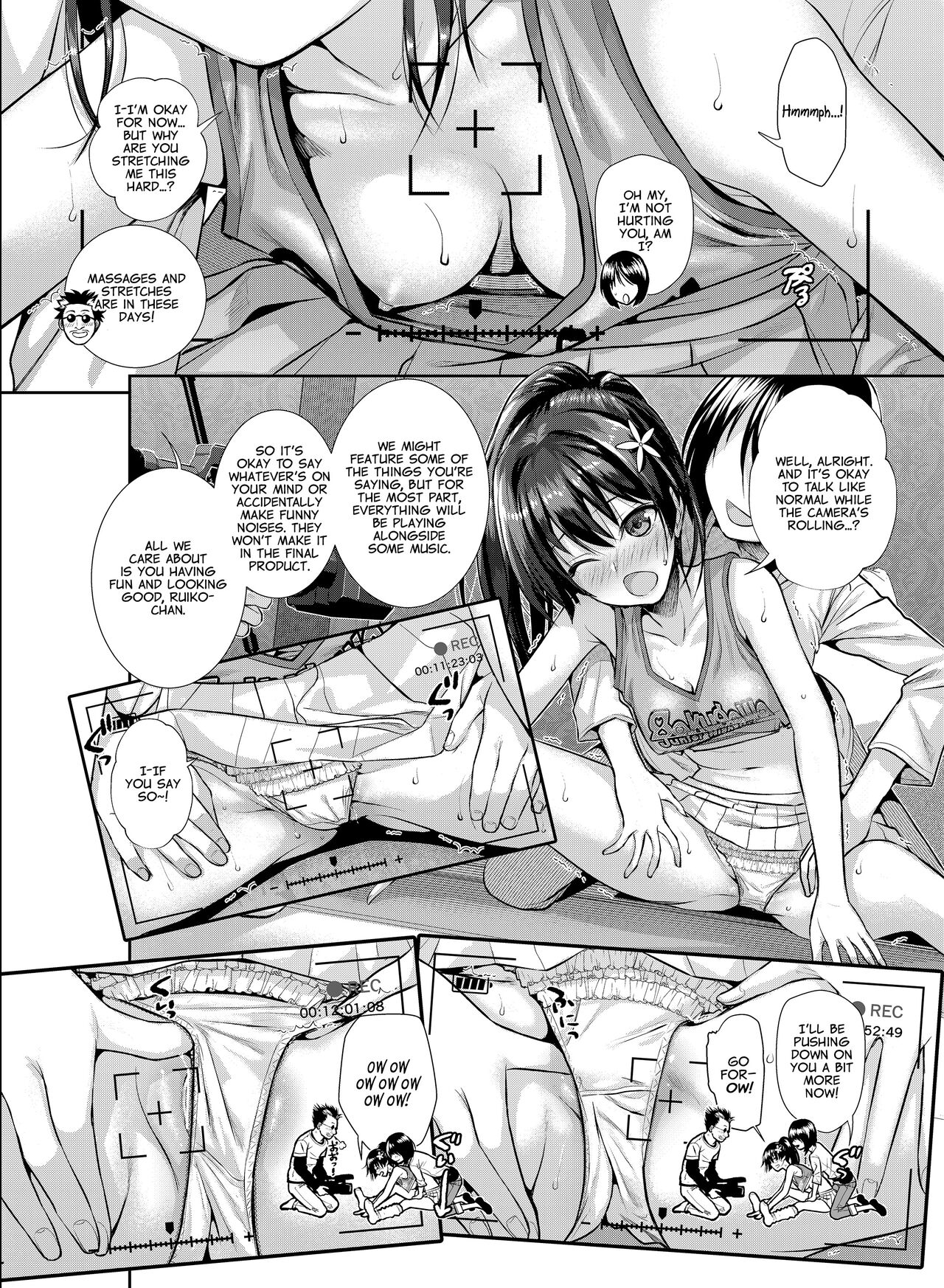 [40010 1-GO (Shimanto Shisakugata)]Saten-san, Image Video o Toru Natsu | Saten-san; Video in Summer(Toaru Kagaku no Railgun) [English] [Digital] Page 19