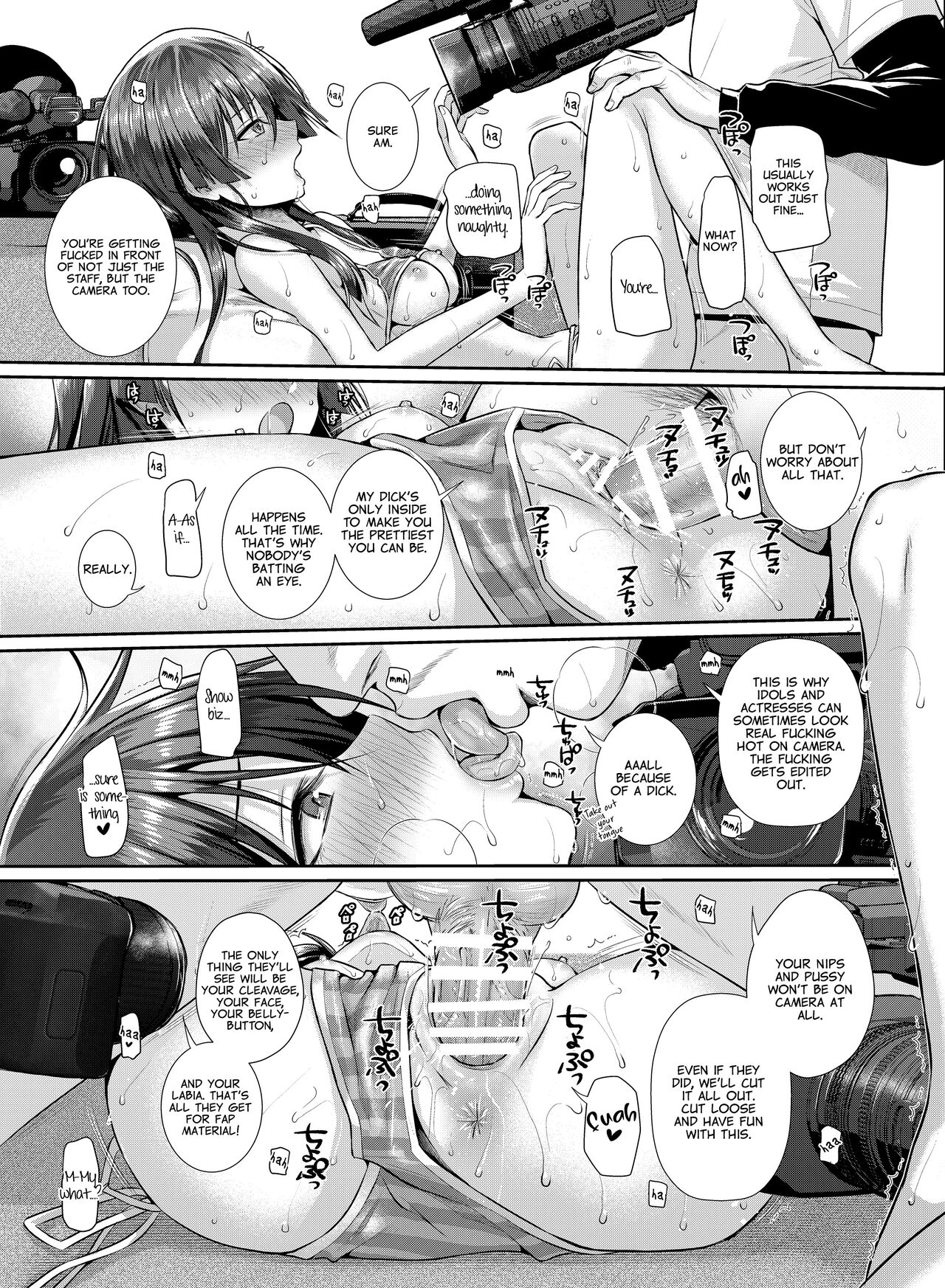 [40010 1-GO (Shimanto Shisakugata)]Saten-san, Image Video o Toru Natsu | Saten-san; Video in Summer(Toaru Kagaku no Railgun) [English] [Digital] Page 29