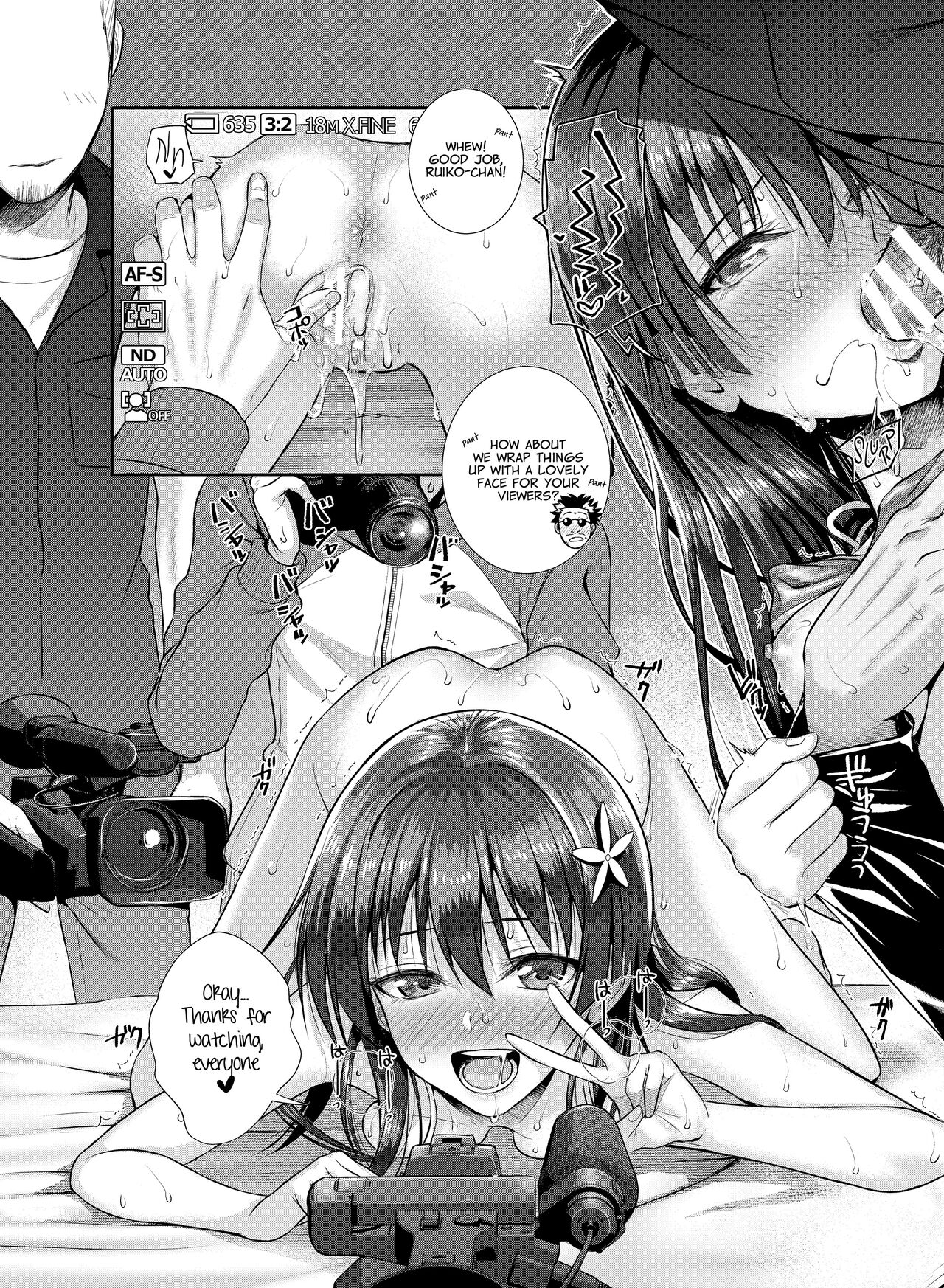 [40010 1-GO (Shimanto Shisakugata)]Saten-san, Image Video o Toru Natsu | Saten-san; Video in Summer(Toaru Kagaku no Railgun) [English] [Digital] Page 34