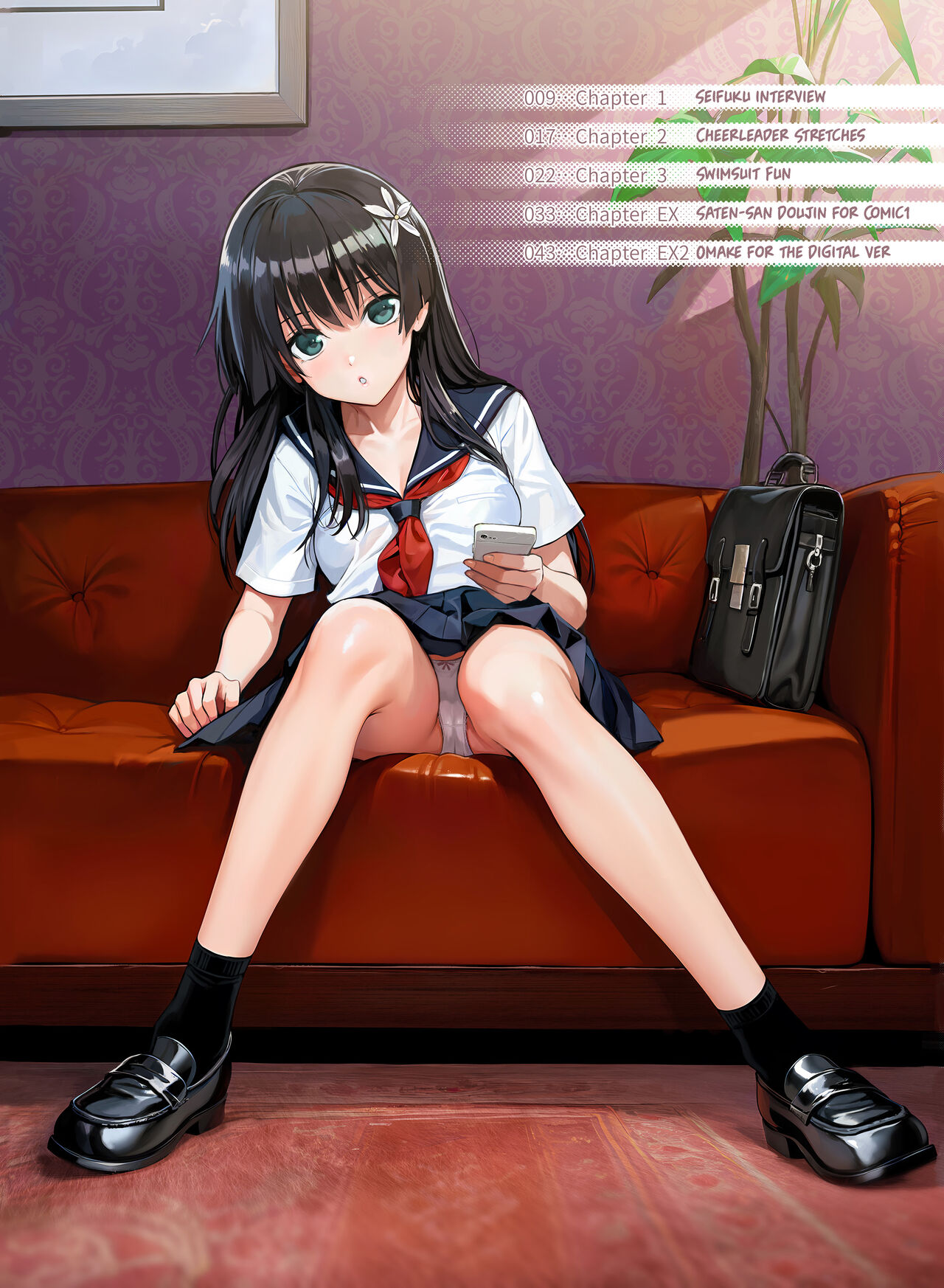 [40010 1-GO (Shimanto Shisakugata)]Saten-san, Image Video o Toru Natsu | Saten-san; Video in Summer(Toaru Kagaku no Railgun) [English] [Digital] Page 8