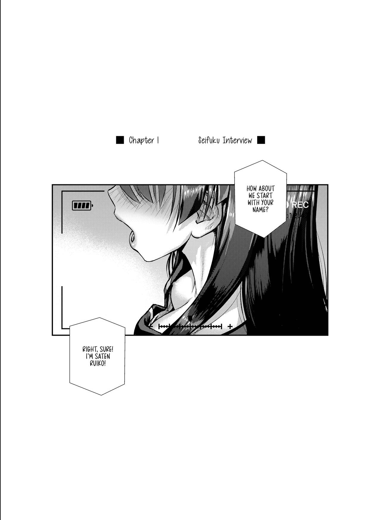 [40010 1-GO (Shimanto Shisakugata)]Saten-san, Image Video o Toru Natsu | Saten-san; Video in Summer(Toaru Kagaku no Railgun) [English] [Digital] Page 9