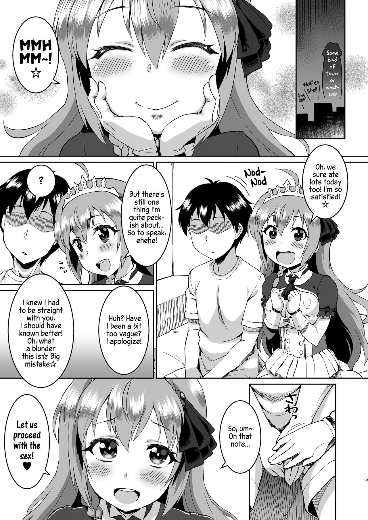 [Koubou Juuichiya (elf.k)]Peco-chan Meccha Kawaii yo ne(Princess Connect! Re:Dive) [English] [Pedy] [Digital] Page 4