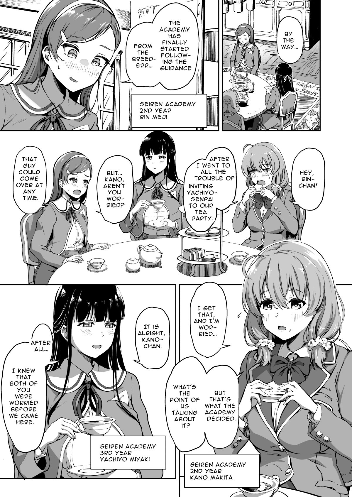 [Panda Ekisu]Tanetsuke Jiyuu Gakuen | Free Mating Academy 2[English] [Penguin Piper] Page 2