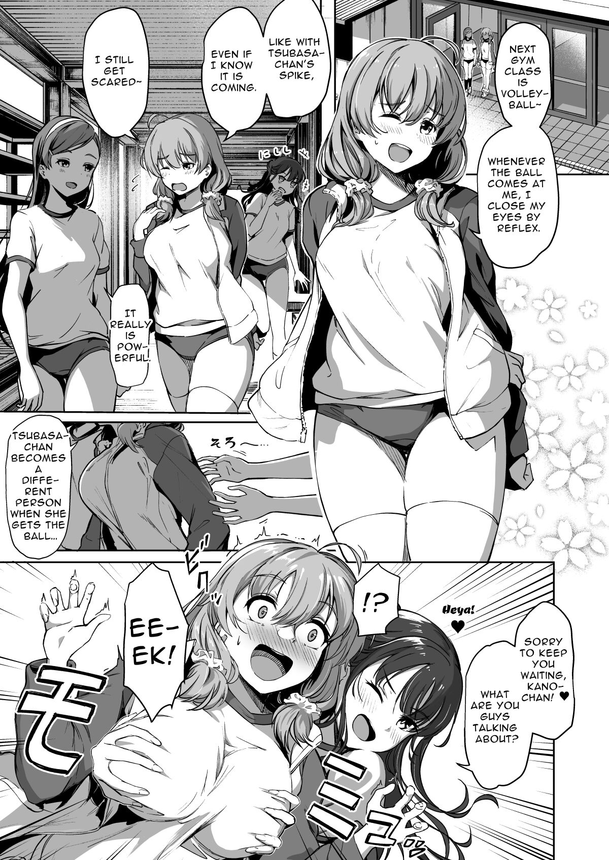 [Panda Ekisu]Tanetsuke Jiyuu Gakuen | Free Mating Academy 2[English] [Penguin Piper] Page 22