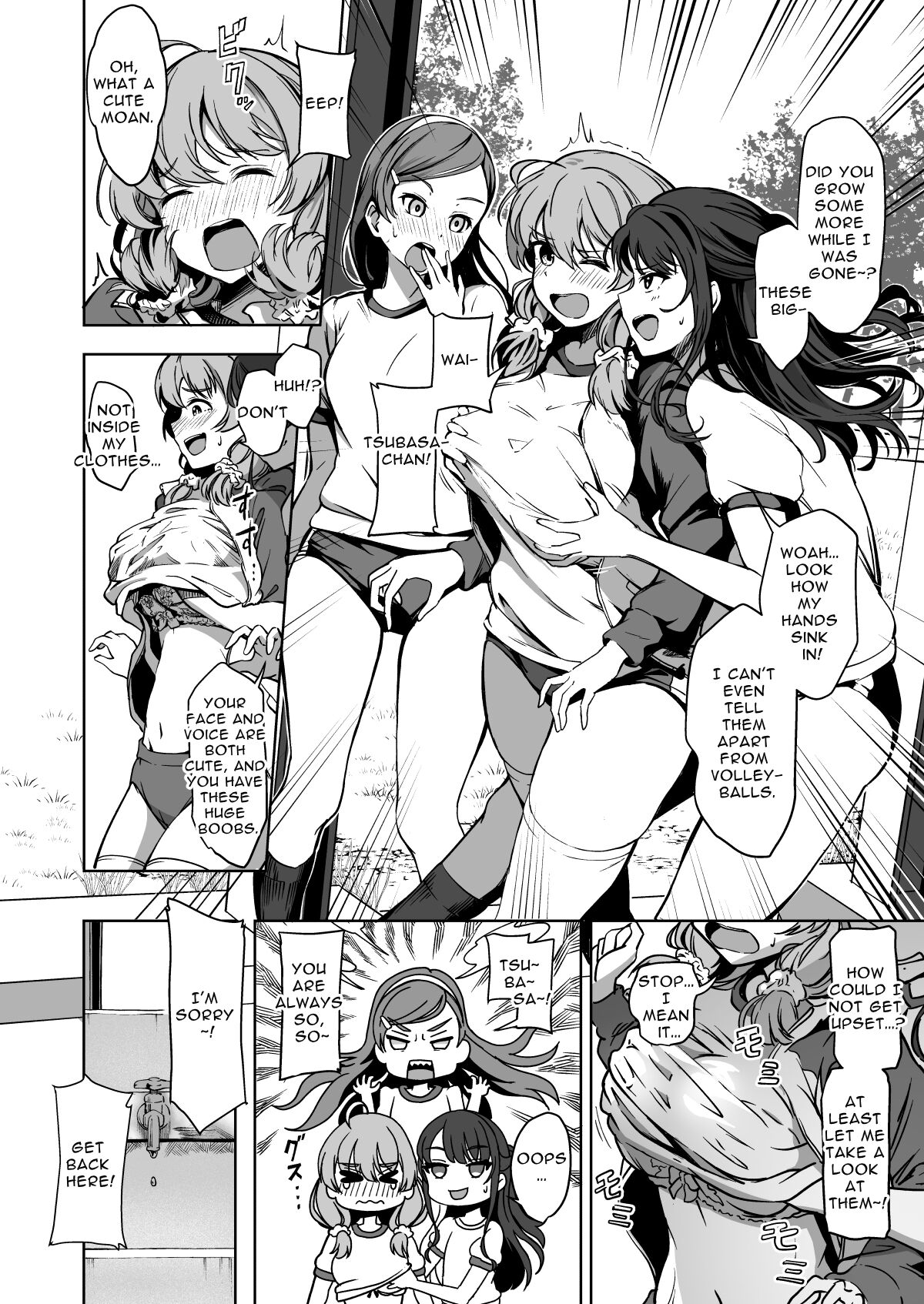 [Panda Ekisu]Tanetsuke Jiyuu Gakuen | Free Mating Academy 2[English] [Penguin Piper] Page 23