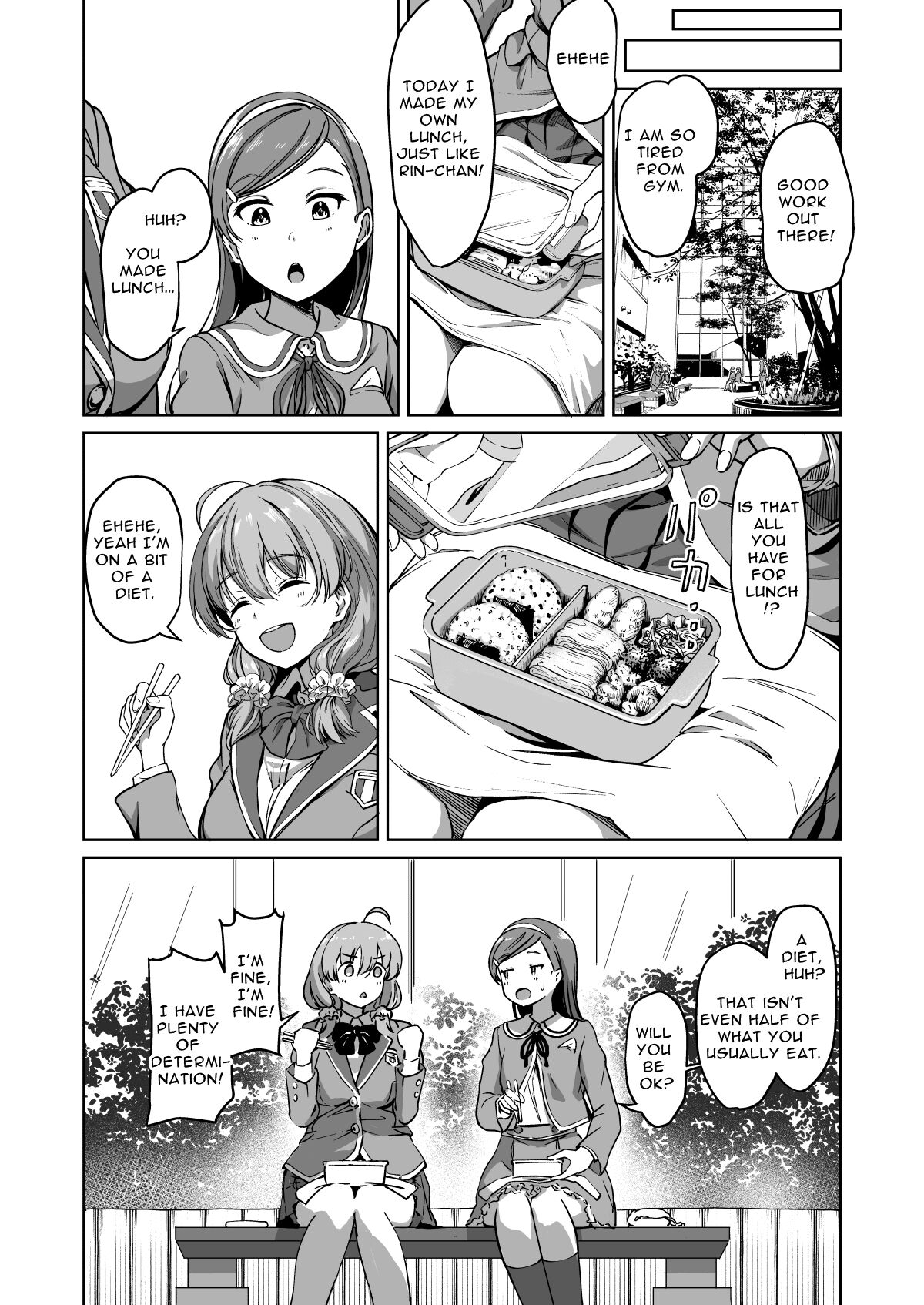 [Panda Ekisu]Tanetsuke Jiyuu Gakuen | Free Mating Academy 2[English] [Penguin Piper] Page 25