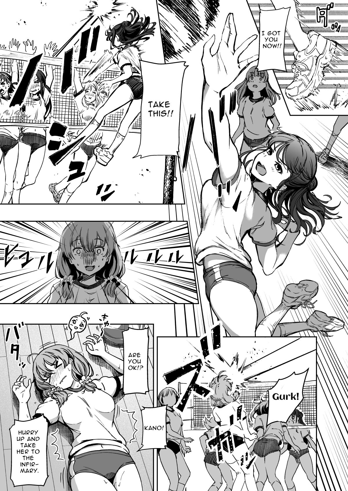[Panda Ekisu]Tanetsuke Jiyuu Gakuen | Free Mating Academy 2[English] [Penguin Piper] Page 28