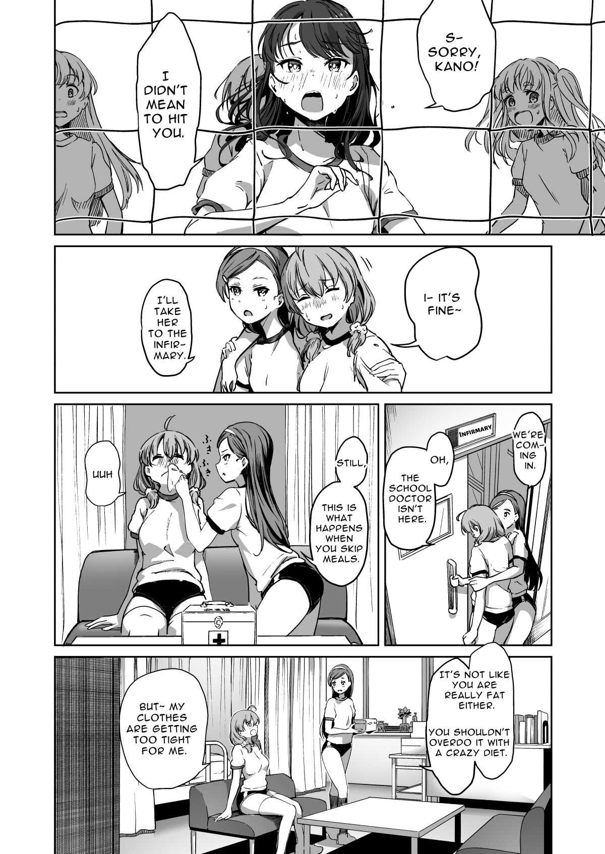 [Panda Ekisu]Tanetsuke Jiyuu Gakuen | Free Mating Academy 2[English] [Penguin Piper] Page 29