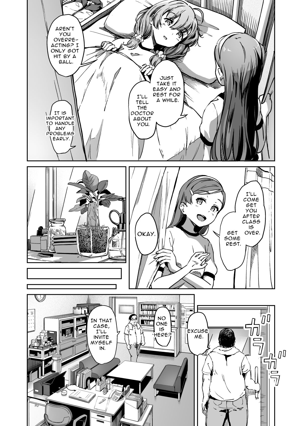 [Panda Ekisu]Tanetsuke Jiyuu Gakuen | Free Mating Academy 2[English] [Penguin Piper] Page 30