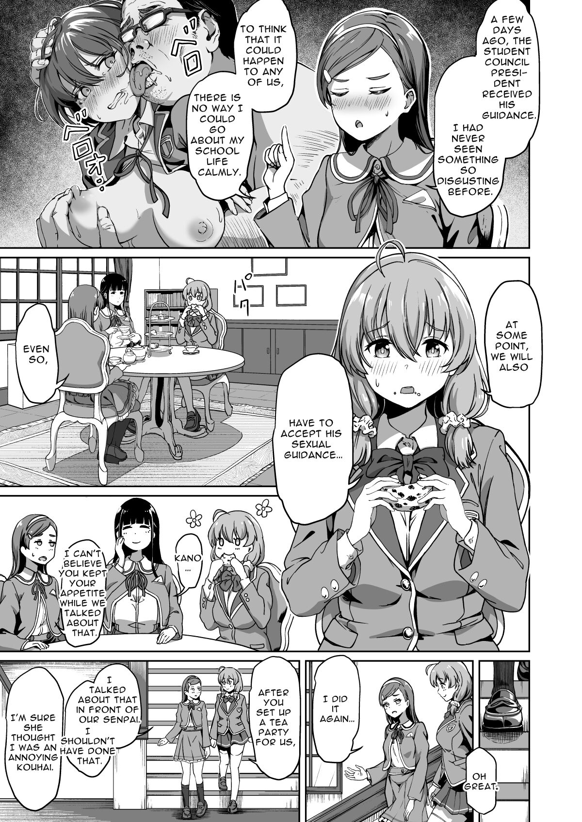 [Panda Ekisu]Tanetsuke Jiyuu Gakuen | Free Mating Academy 2[English] [Penguin Piper] Page 4