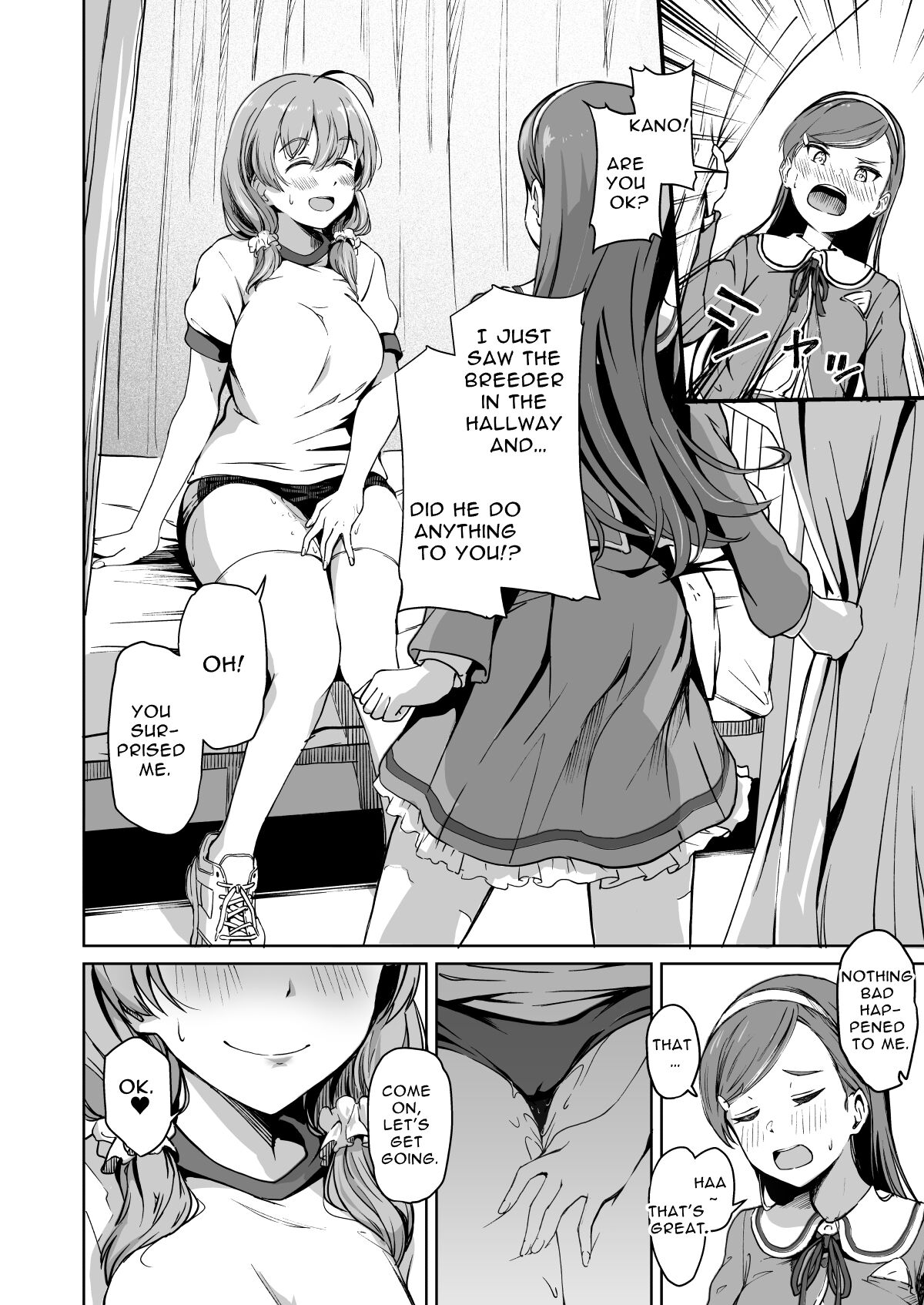 [Panda Ekisu]Tanetsuke Jiyuu Gakuen | Free Mating Academy 2[English] [Penguin Piper] Page 45