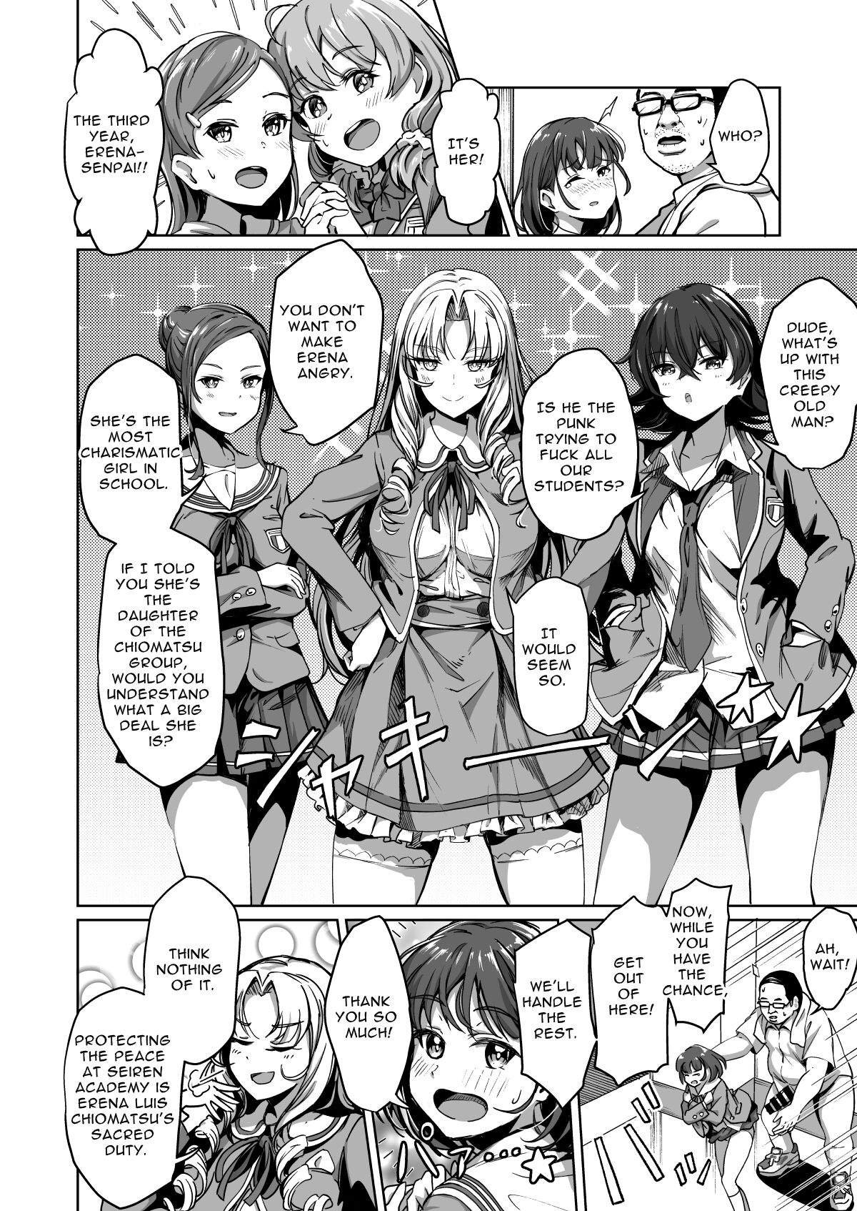 [Panda Ekisu]Tanetsuke Jiyuu Gakuen | Free Mating Academy 2[English] [Penguin Piper] Page 7