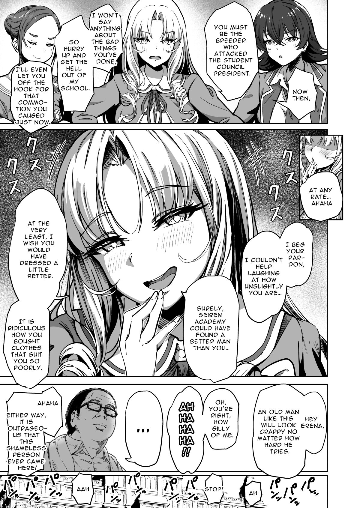 [Panda Ekisu]Tanetsuke Jiyuu Gakuen | Free Mating Academy 2[English] [Penguin Piper] Page 8
