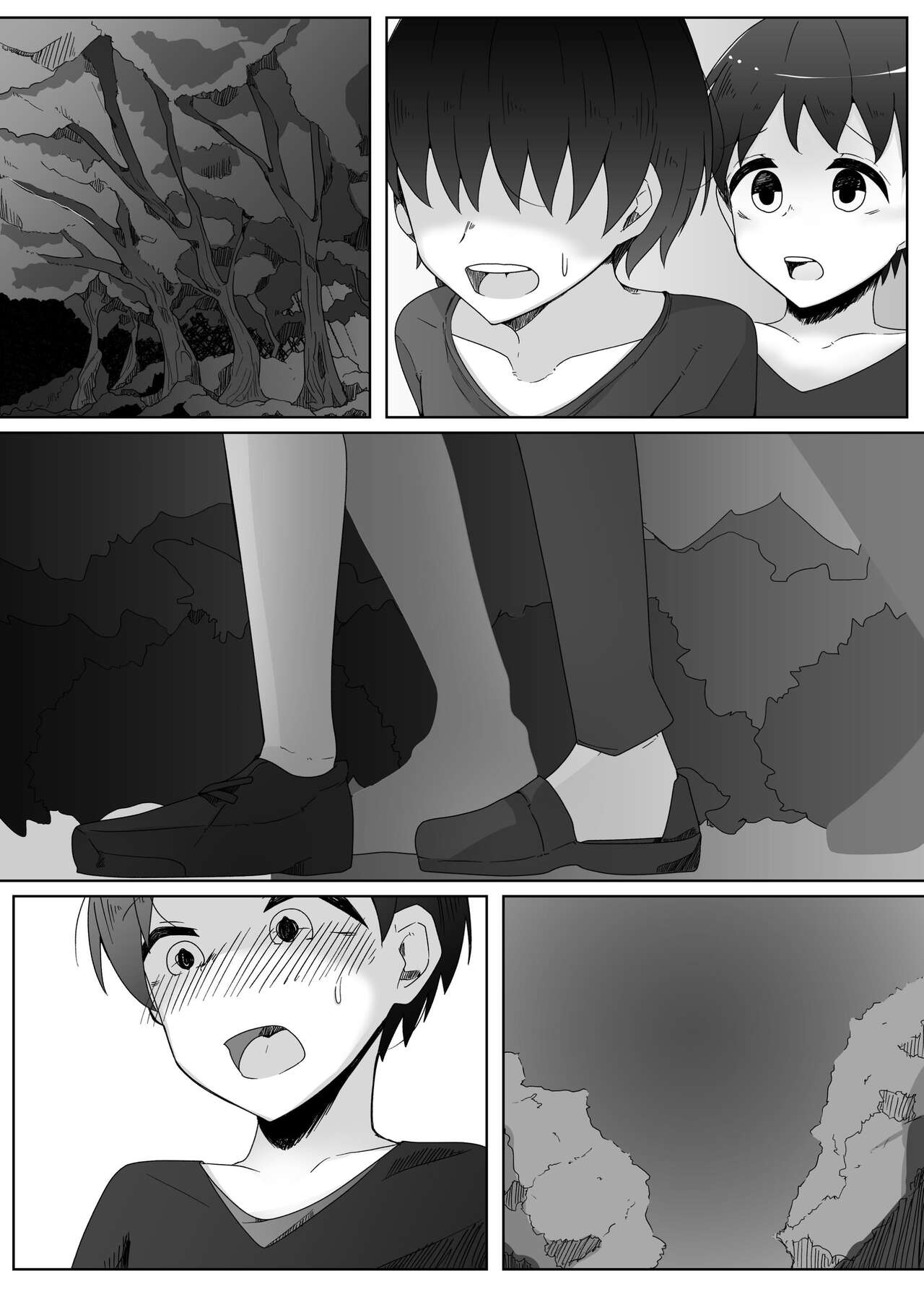 [Koyumean (Kazakami Sudare)]Kowagari na Shota-kun ga Kozukuri shitai H na Slime ni Tamago no Naedoko Rape Sareru Hanashi | Scaredy-Cat Shota Gets Filled Up With A Slime Girl's Eggs ~Seedbed Violation~[English] [Translatoranon] Page 18