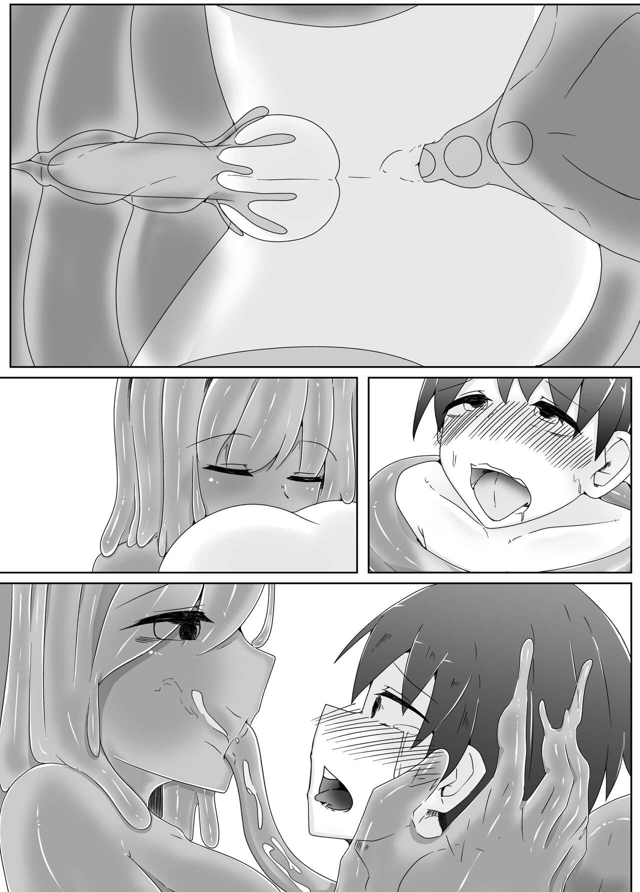 [Koyumean (Kazakami Sudare)]Kowagari na Shota-kun ga Kozukuri shitai H na Slime ni Tamago no Naedoko Rape Sareru Hanashi | Scaredy-Cat Shota Gets Filled Up With A Slime Girl's Eggs ~Seedbed Violation~[English] [Translatoranon] Page 31