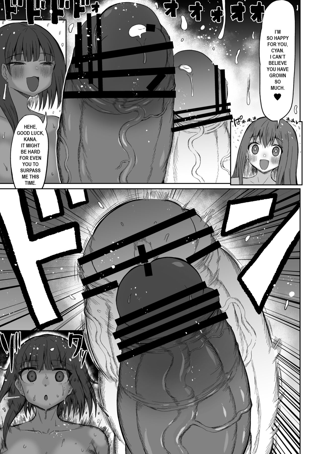 [Teterun]Super Cock Showdown Cyan VS Kana 3[English] [Part 1-3] Page 16