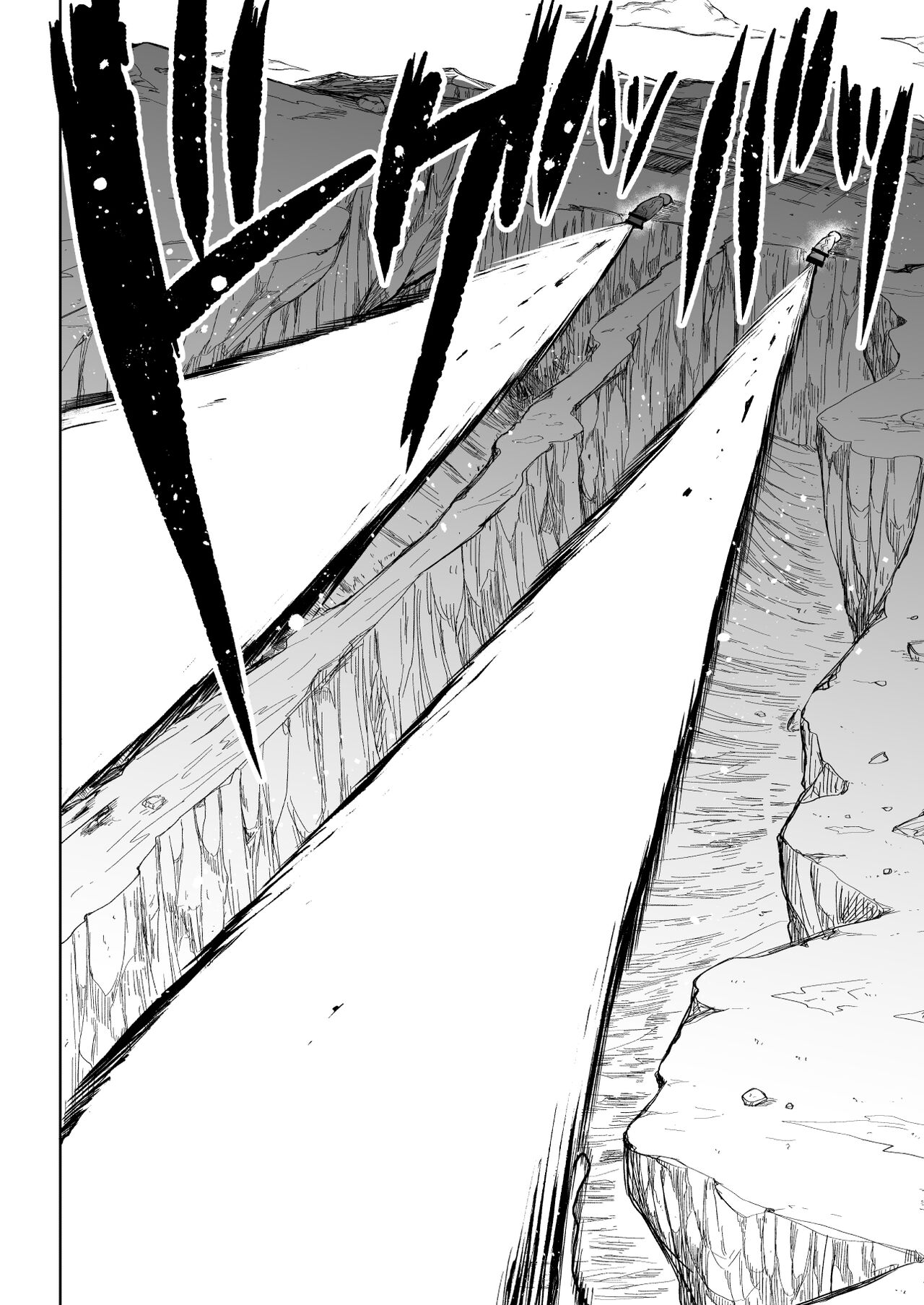 [Teterun]Super Cock Showdown Cyan VS Kana 3[English] [Part 1-3] Page 23
