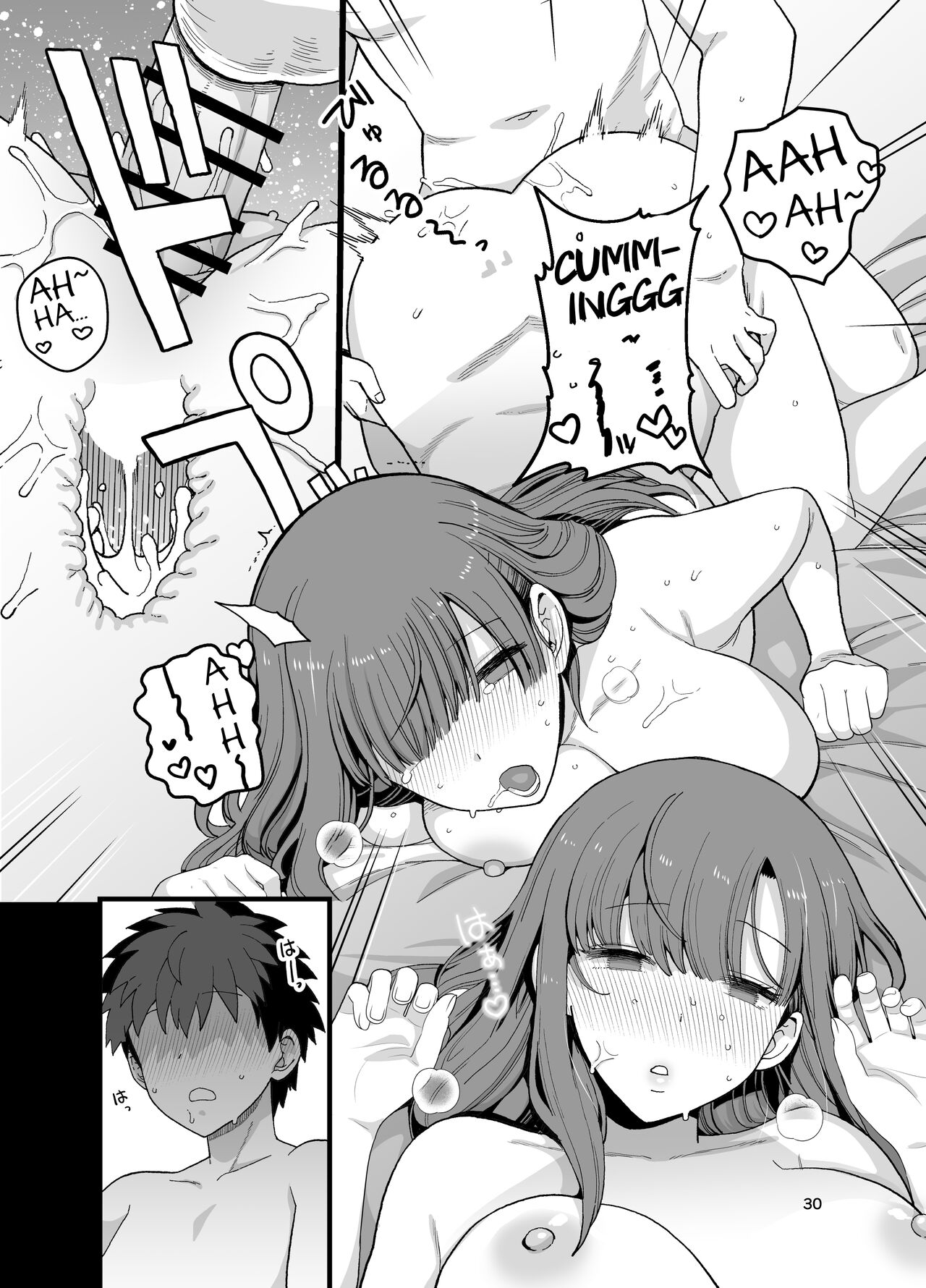 [Mochinchi (Mo)]Sentaku Kyouka Nijigenme[English] [Vasectomy231] [Digital] Page 31