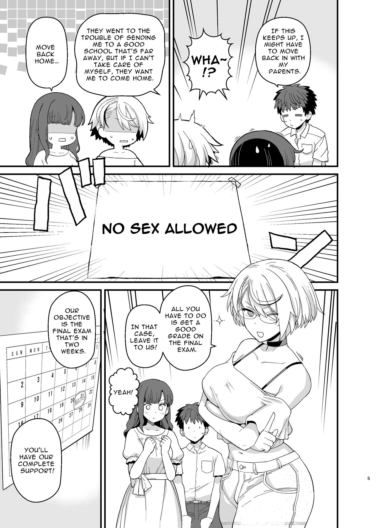 [Mochinchi (Mo)]Sentaku Kyouka Nijigenme[English] [Vasectomy231] [Digital] Page 6