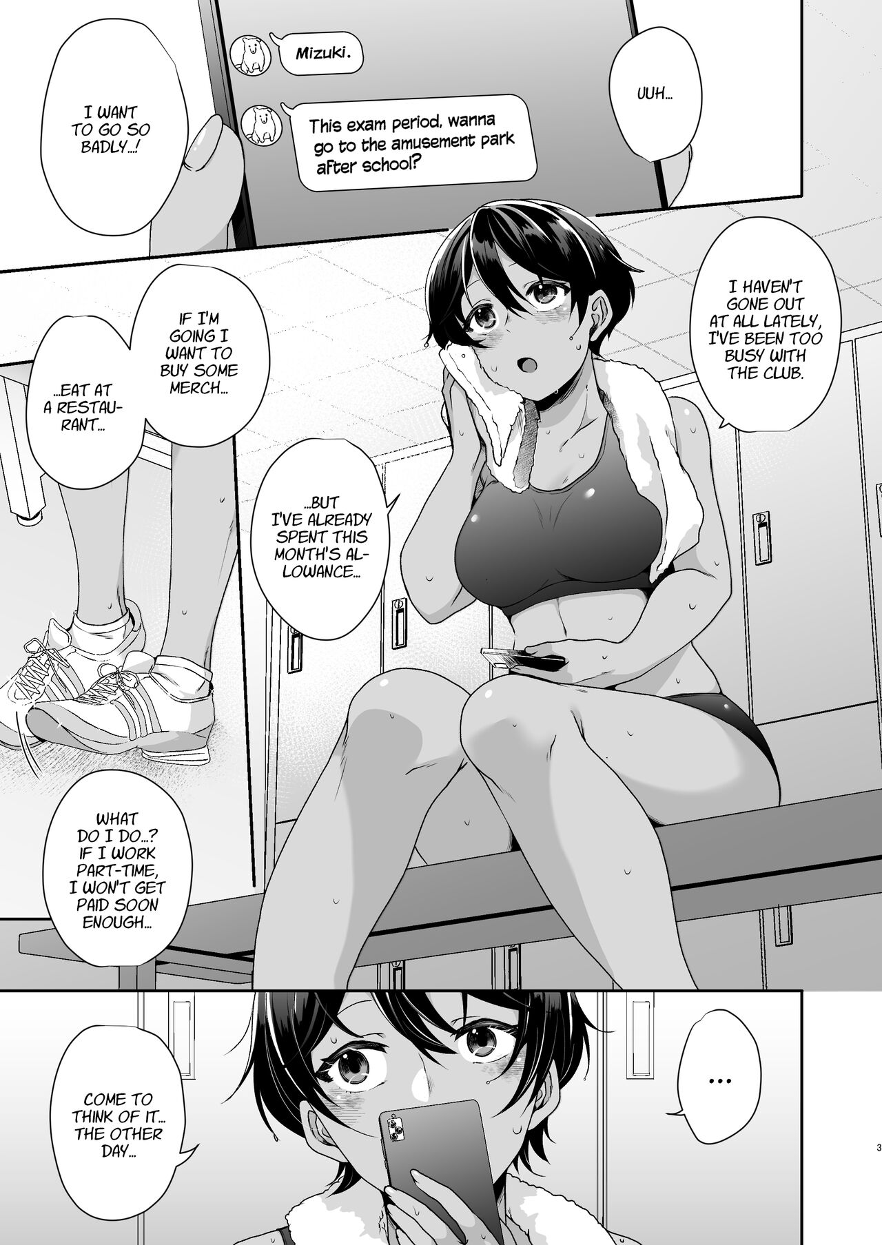 [Saketoba! (Sake-chan)]Boyish JK Papakatsu ni Ochiru | Boyish JK Corrupted By A Sugar Daddy[English] [lulius] [Digital] Page 2