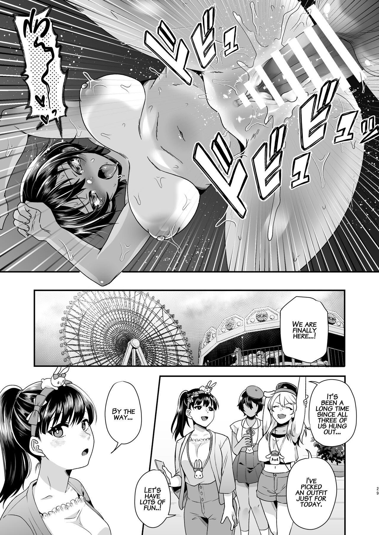 [Saketoba! (Sake-chan)]Boyish JK Papakatsu ni Ochiru | Boyish JK Corrupted By A Sugar Daddy[English] [lulius] [Digital] Page 28