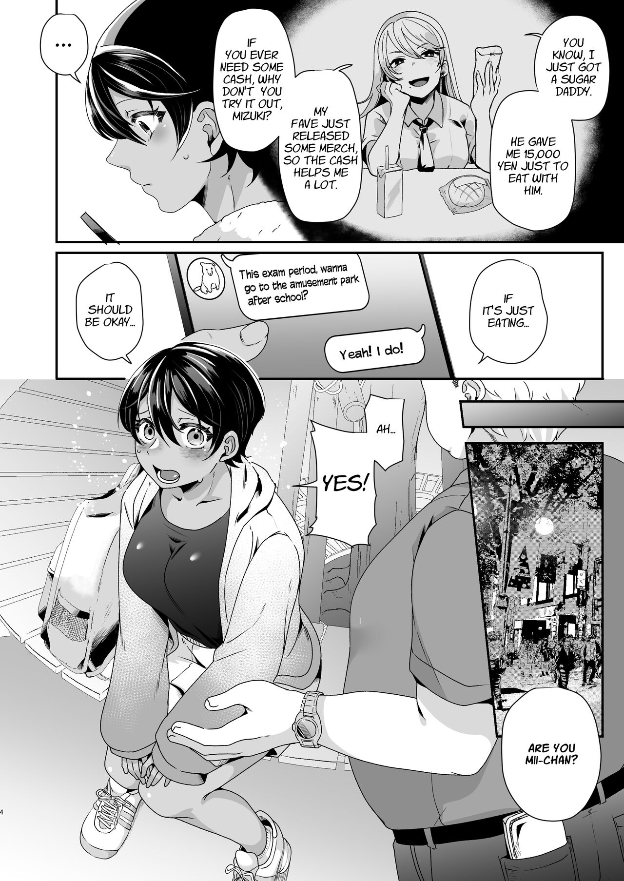 [Saketoba! (Sake-chan)]Boyish JK Papakatsu ni Ochiru | Boyish JK Corrupted By A Sugar Daddy[English] [lulius] [Digital] Page 3