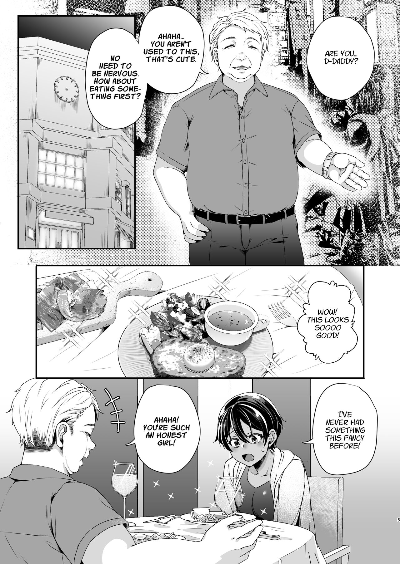 [Saketoba! (Sake-chan)]Boyish JK Papakatsu ni Ochiru | Boyish JK Corrupted By A Sugar Daddy[English] [lulius] [Digital] Page 4