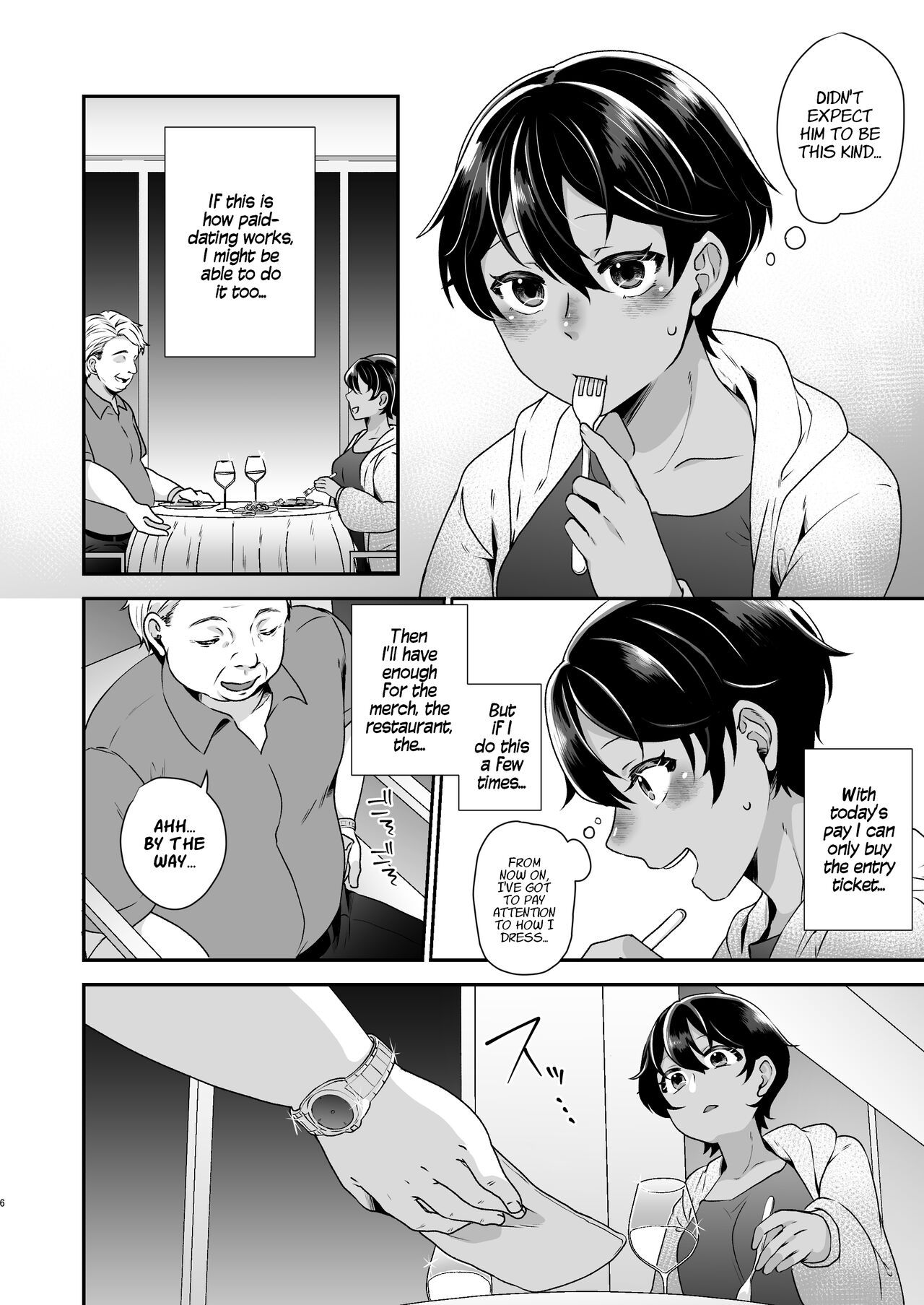 [Saketoba! (Sake-chan)]Boyish JK Papakatsu ni Ochiru | Boyish JK Corrupted By A Sugar Daddy[English] [lulius] [Digital] Page 5