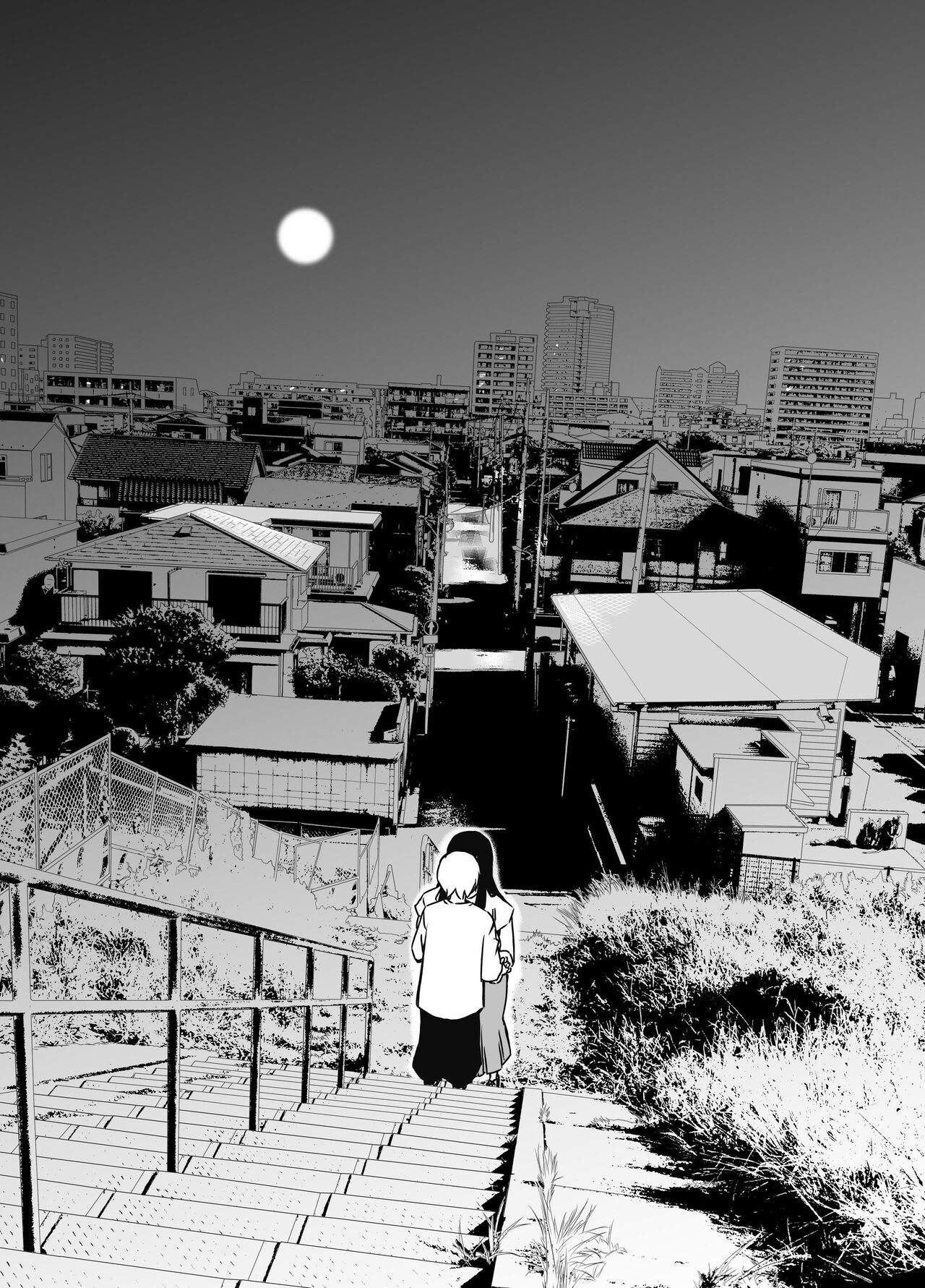 [Senaka]Giri no Ane to no 7-kakan Seikatsu - 6 | | 7 Days with My Stepsister Day 6[English] [ADTL] Page 13