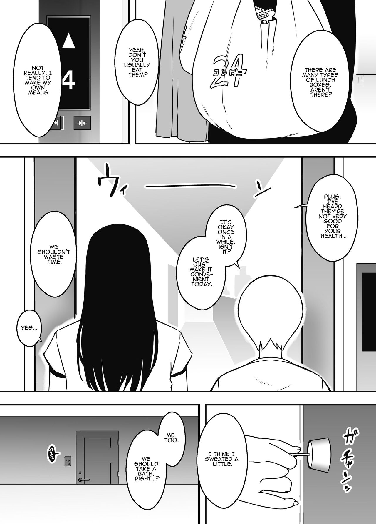[Senaka]Giri no Ane to no 7-kakan Seikatsu - 6 | | 7 Days with My Stepsister Day 6[English] [ADTL] Page 15