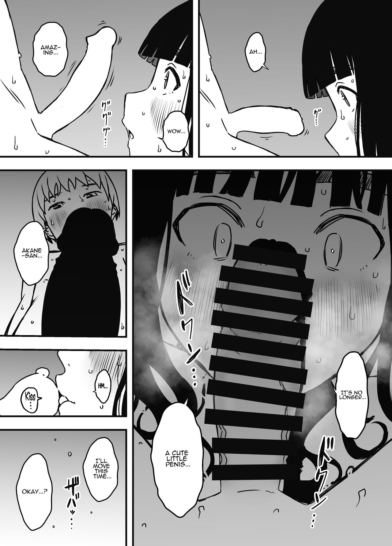 [Senaka]Giri no Ane to no 7-kakan Seikatsu - 6 | | 7 Days with My Stepsister Day 6[English] [ADTL] Page 25