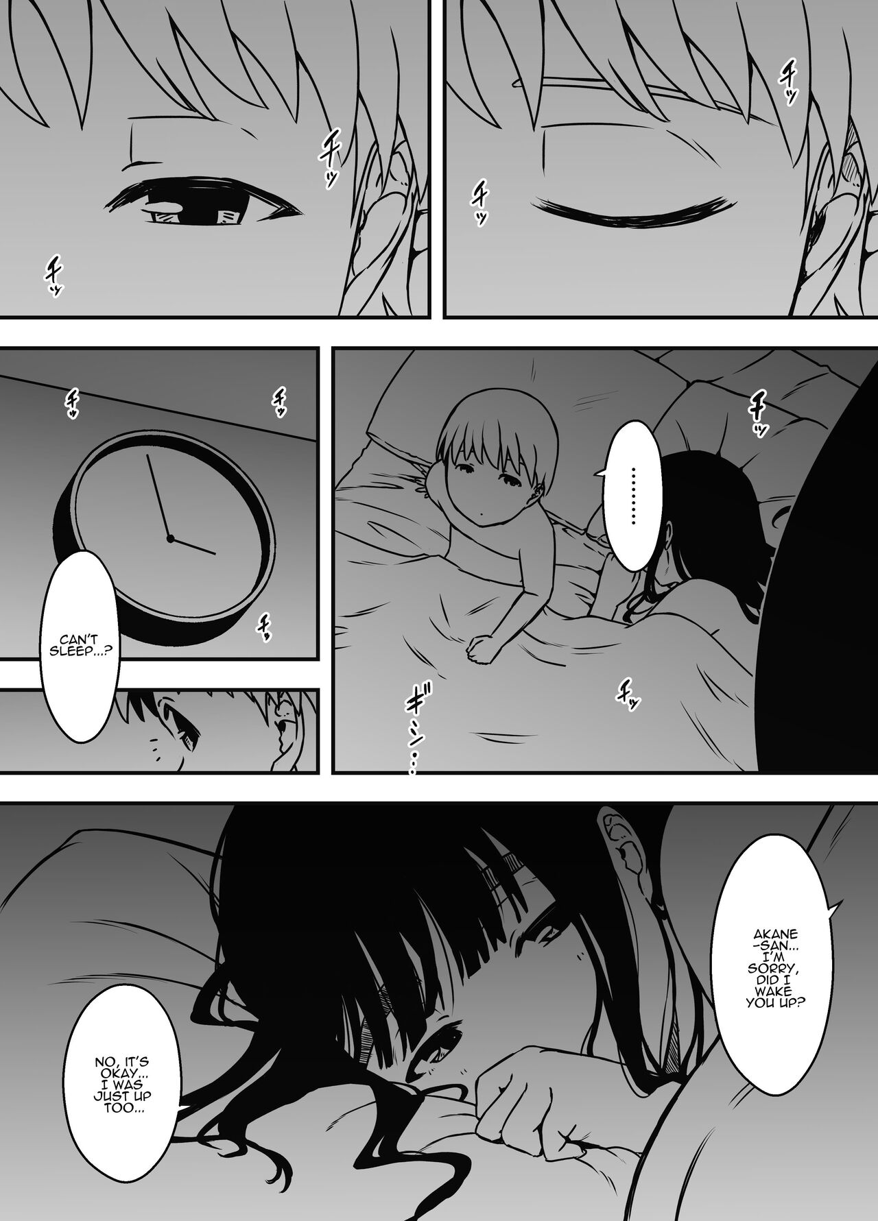 [Senaka]Giri no Ane to no 7-kakan Seikatsu - 6 | | 7 Days with My Stepsister Day 6[English] [ADTL] Page 3