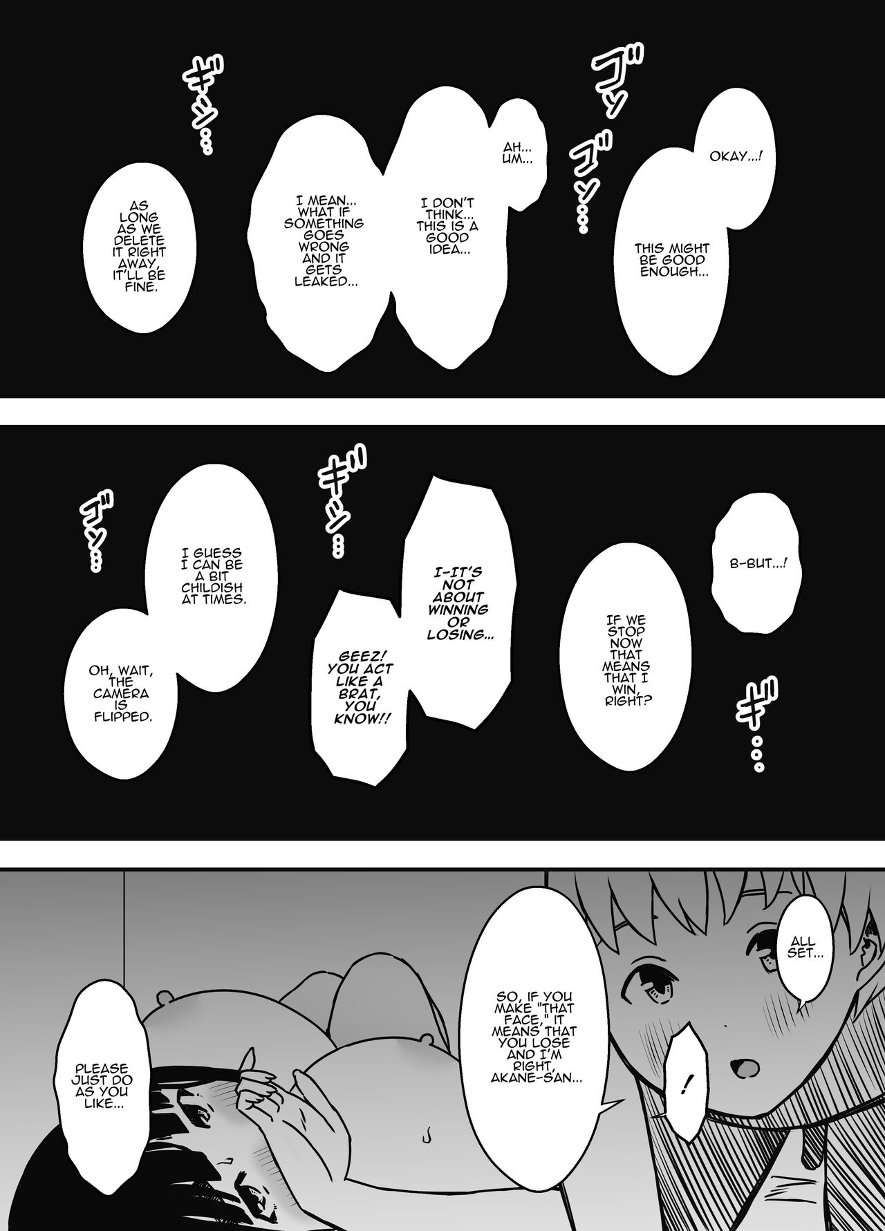 [Senaka]Giri no Ane to no 7-kakan Seikatsu - 6 | | 7 Days with My Stepsister Day 6[English] [ADTL] Page 32