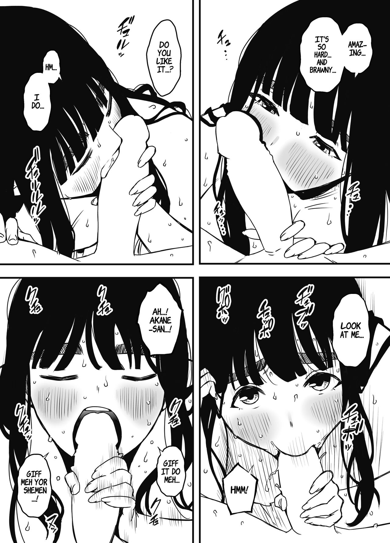 [Senaka]Giri no Ane to no 7-kakan Seikatsu - 6 | | 7 Days with My Stepsister Day 6[English] [ADTL] Page 47