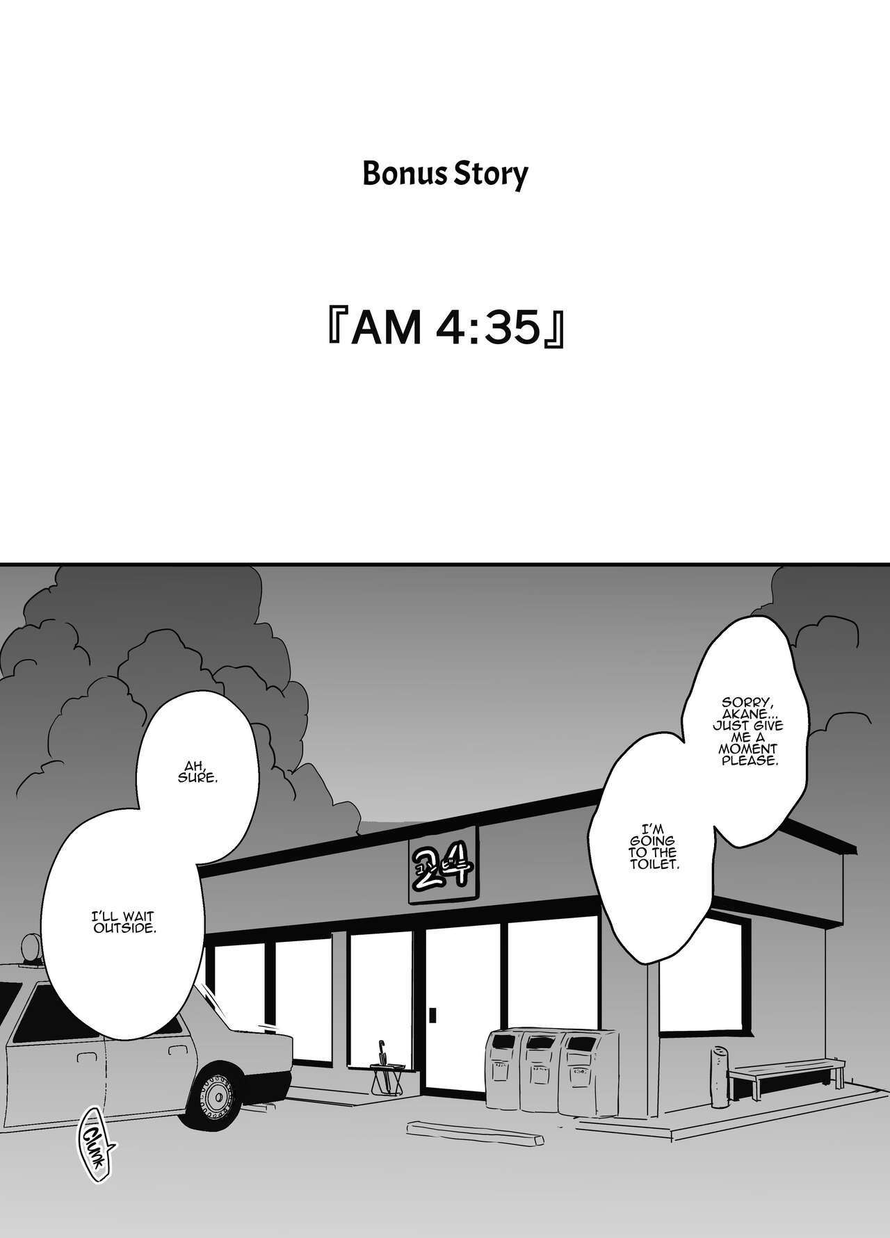 [Senaka]Giri no Ane to no 7-kakan Seikatsu - 6 | | 7 Days with My Stepsister Day 6[English] [ADTL] Page 70