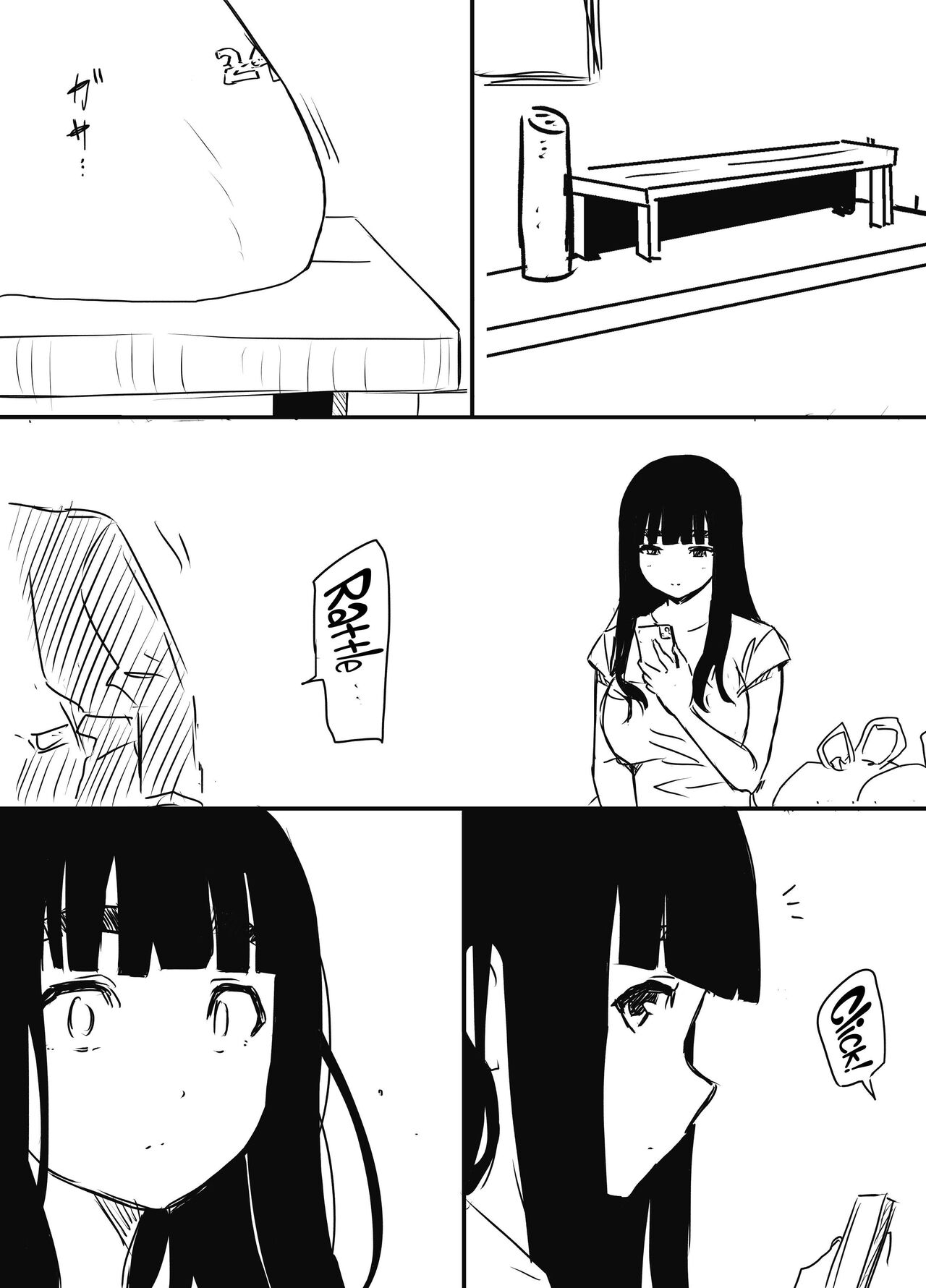 [Senaka]Giri no Ane to no 7-kakan Seikatsu - 6 | | 7 Days with My Stepsister Day 6[English] [ADTL] Page 71