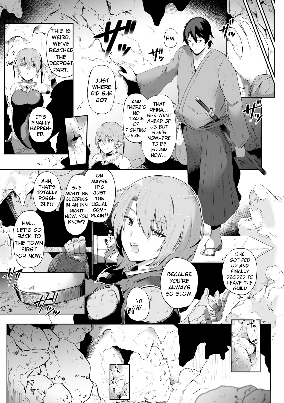 [Shiworiita]Haiboku Onna Hunter, Chuu Kan Sanran(Kukkoro Heroines Vol. 23) [English] [EroGPx] [Digital] Page 17