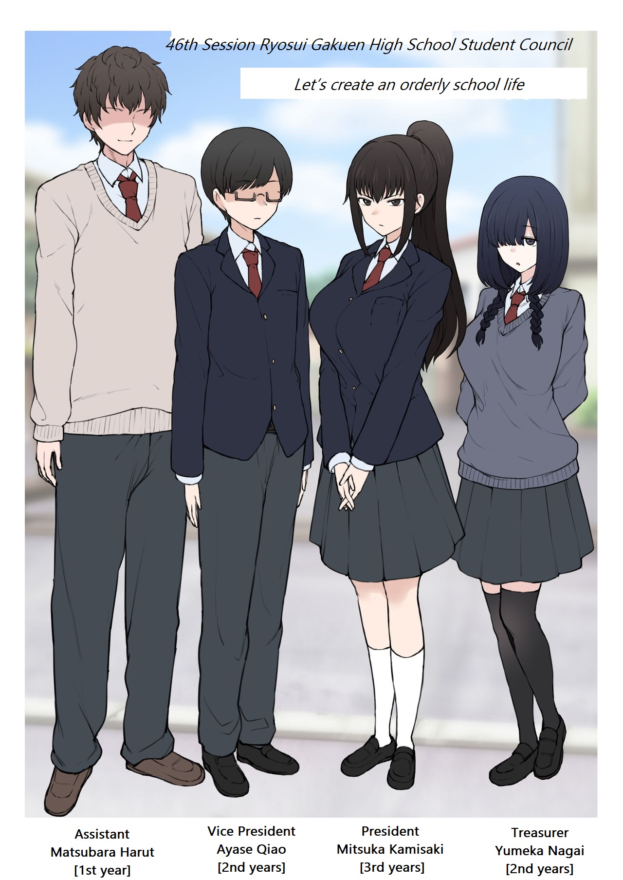 My Happy Student Council Life Page 1