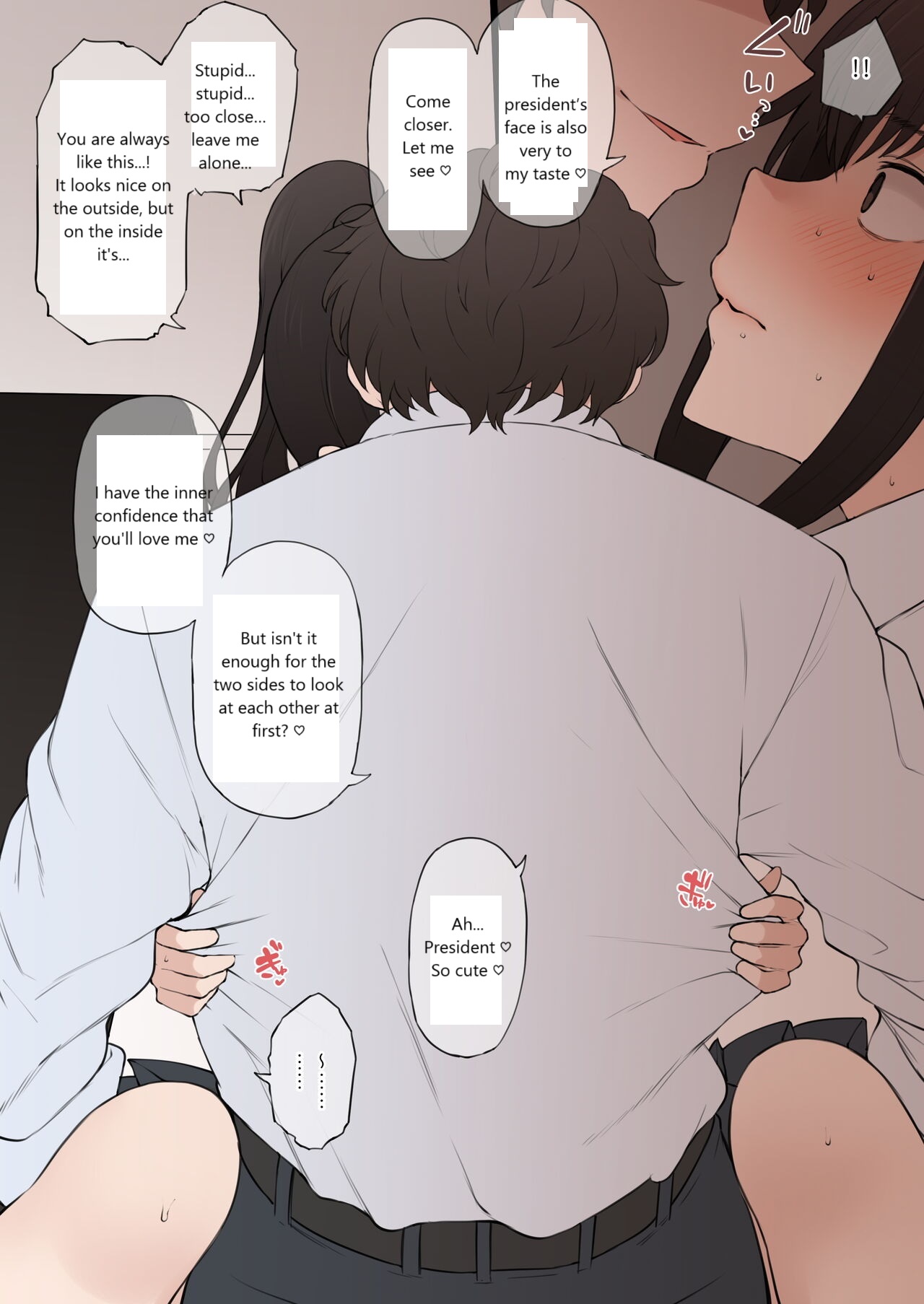 My Happy Student Council Life Page 11