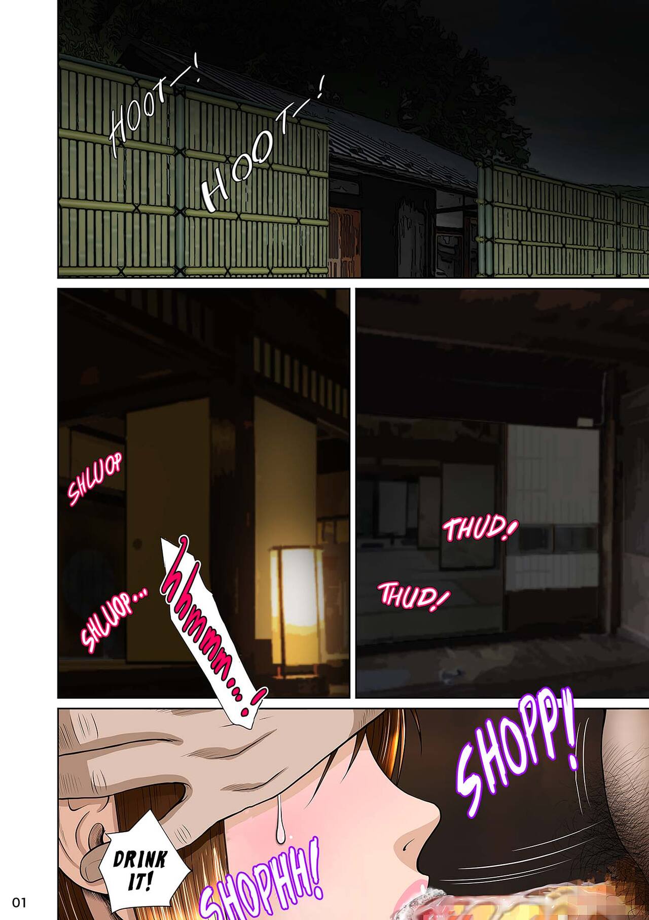 [NTR System]Kakine Tsuma II Dainiwa | Wife on the Fence II - Chapter 2[English] Page 11