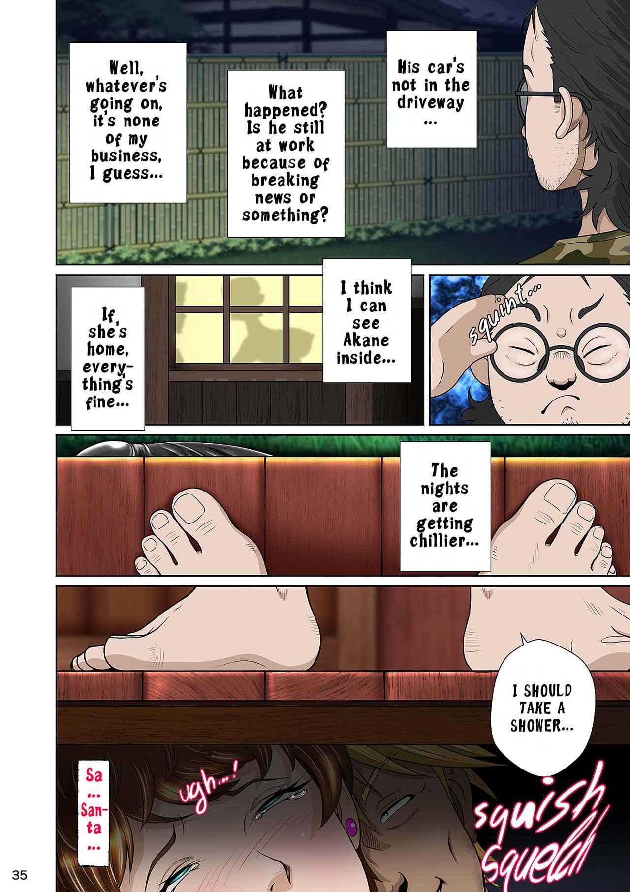 [NTR System]Kakine Tsuma II Dainiwa | Wife on the Fence II - Chapter 2[English] Page 45