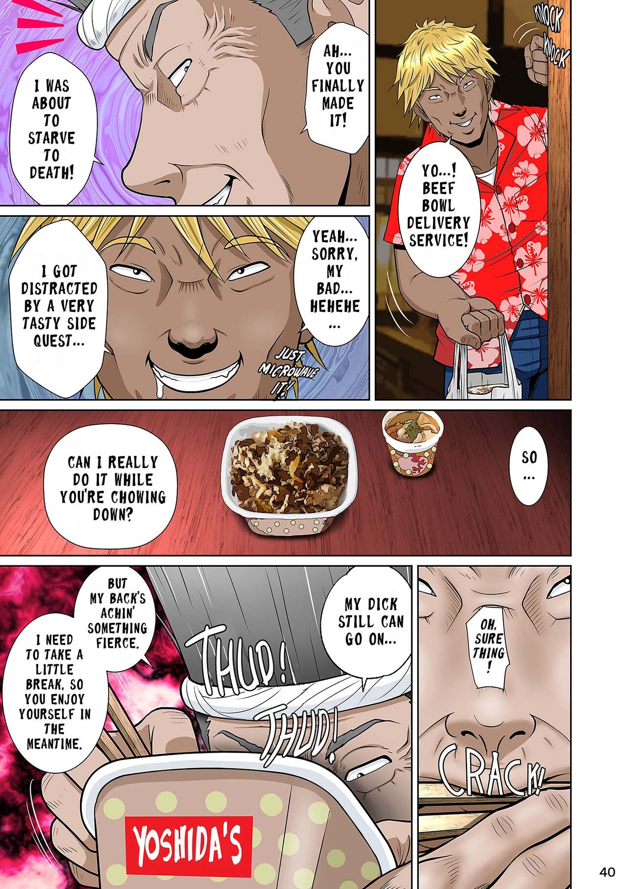 [NTR System]Kakine Tsuma II Dainiwa | Wife on the Fence II - Chapter 2[English] Page 50