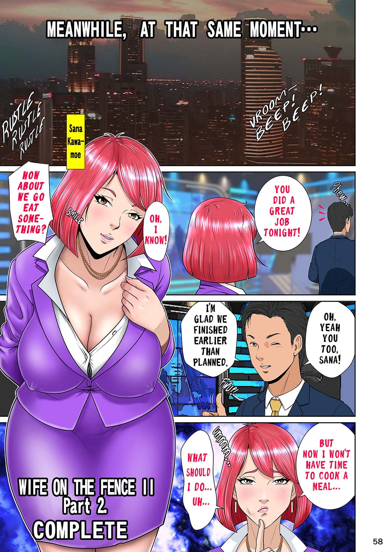 [NTR System]Kakine Tsuma II Dainiwa | Wife on the Fence II - Chapter 2[English] Page 68