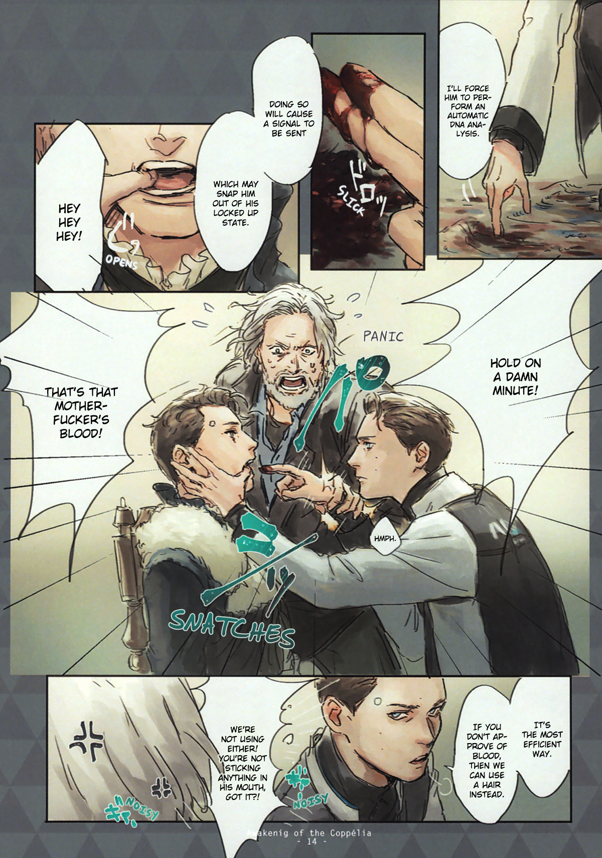 [vegetable (138)]Coppelia no Mezame | Awakening of Copper(Detroit: Become Human) [English] Page 10