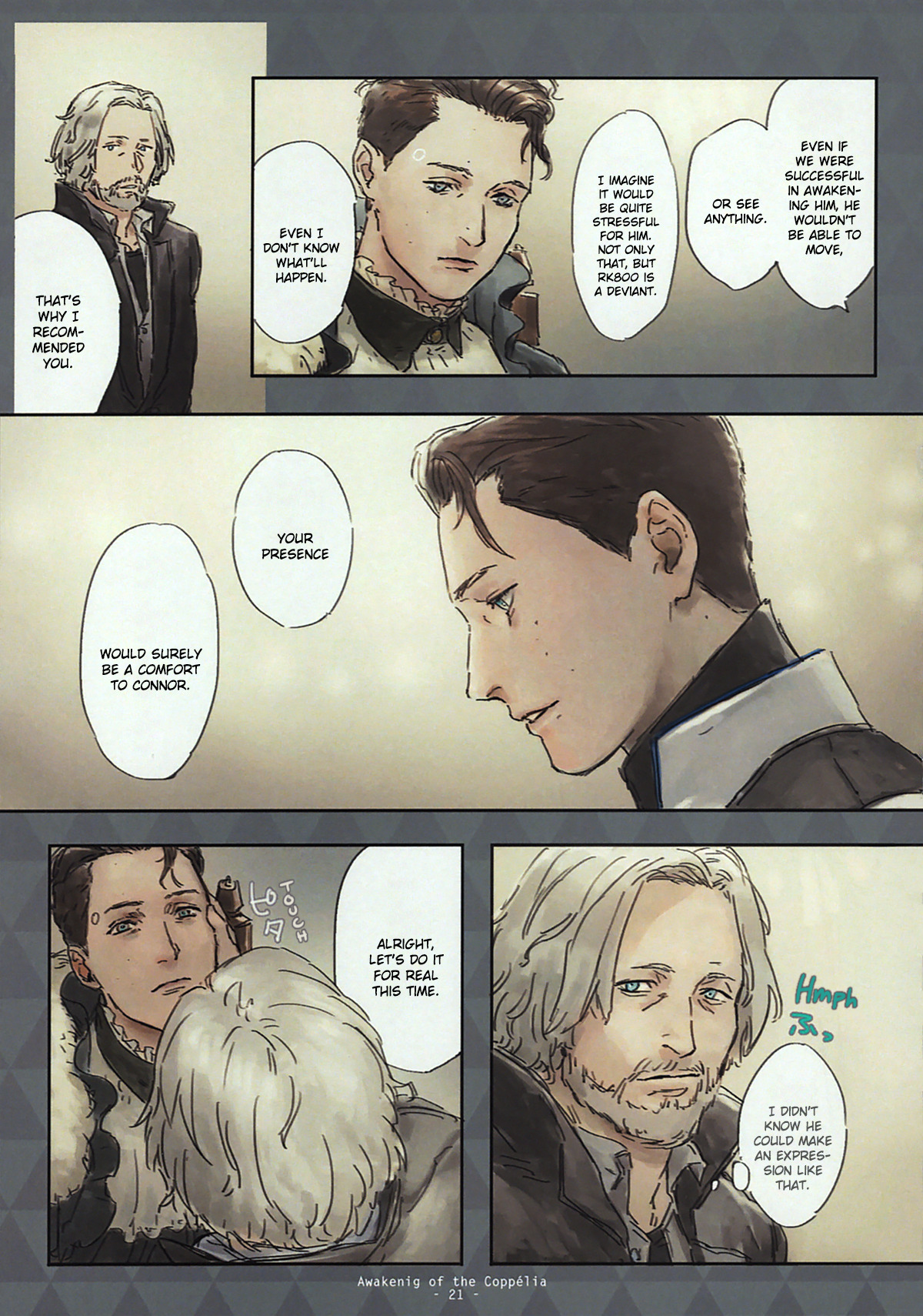 [vegetable (138)]Coppelia no Mezame | Awakening of Copper(Detroit: Become Human) [English] Page 17