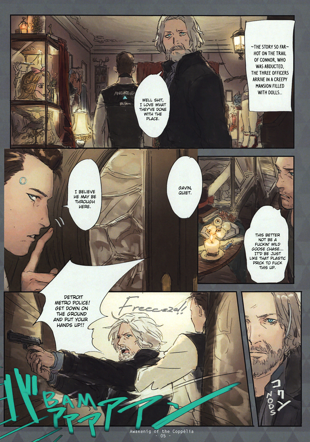 [vegetable (138)]Coppelia no Mezame | Awakening of Copper(Detroit: Become Human) [English] Page 2
