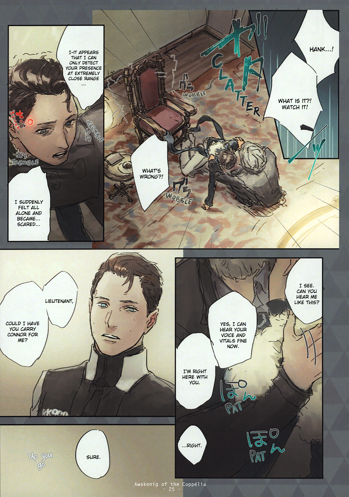 [vegetable (138)]Coppelia no Mezame | Awakening of Copper(Detroit: Become Human) [English] Page 22