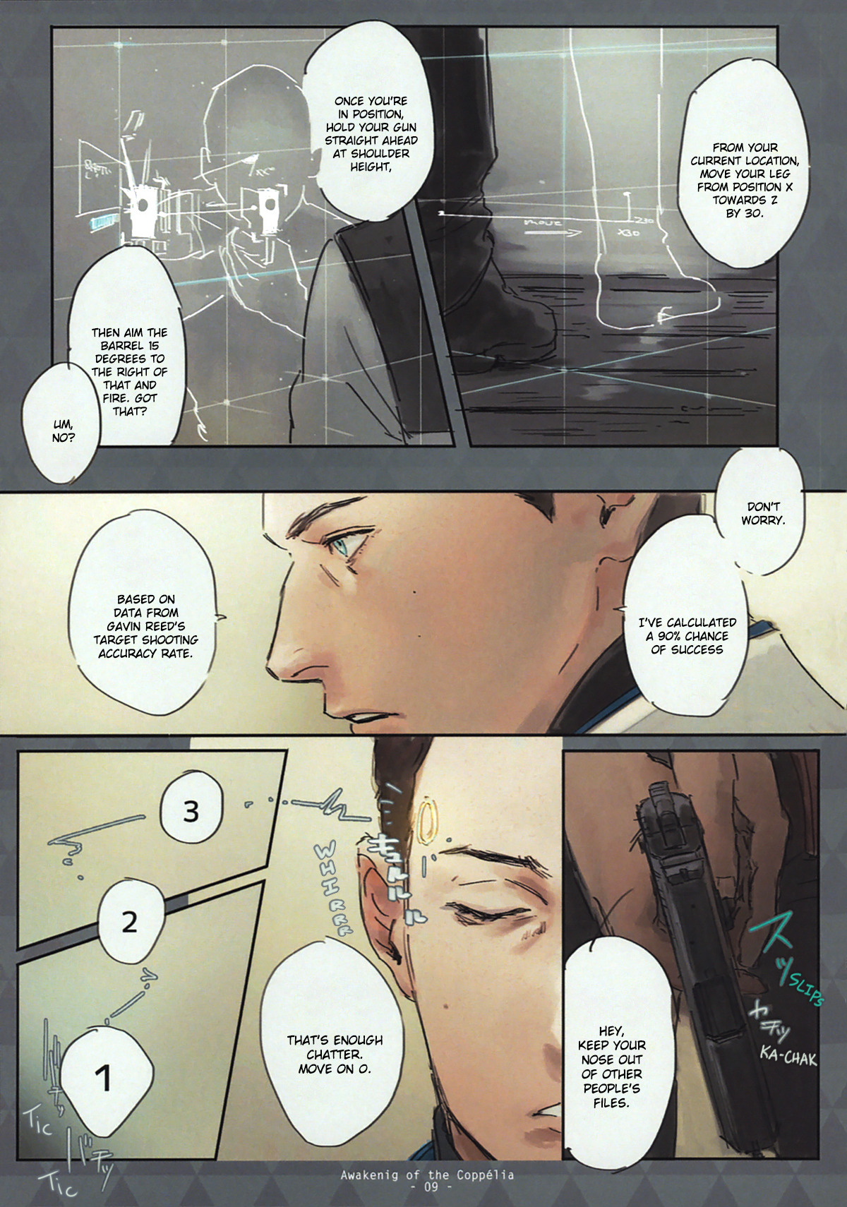 [vegetable (138)]Coppelia no Mezame | Awakening of Copper(Detroit: Become Human) [English] Page 5