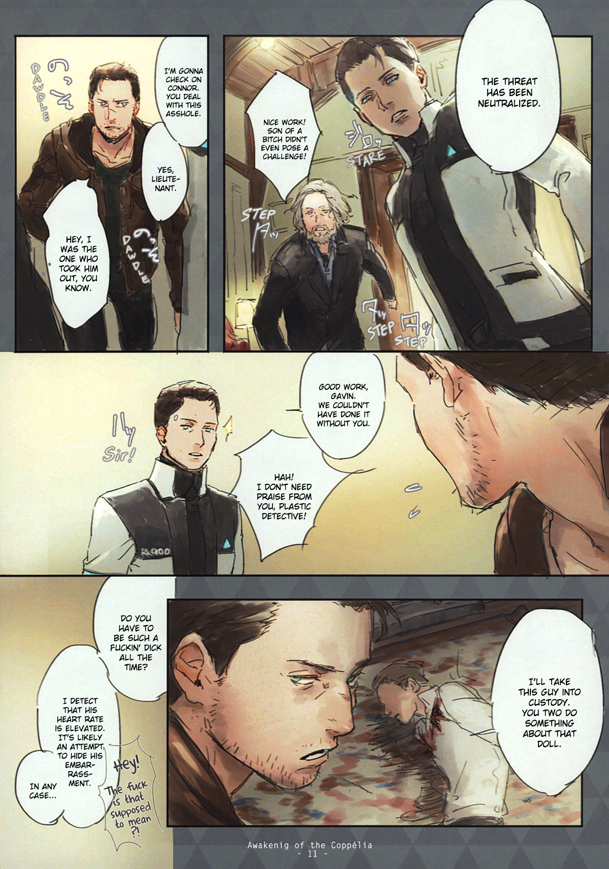 [vegetable (138)]Coppelia no Mezame | Awakening of Copper(Detroit: Become Human) [English] Page 7