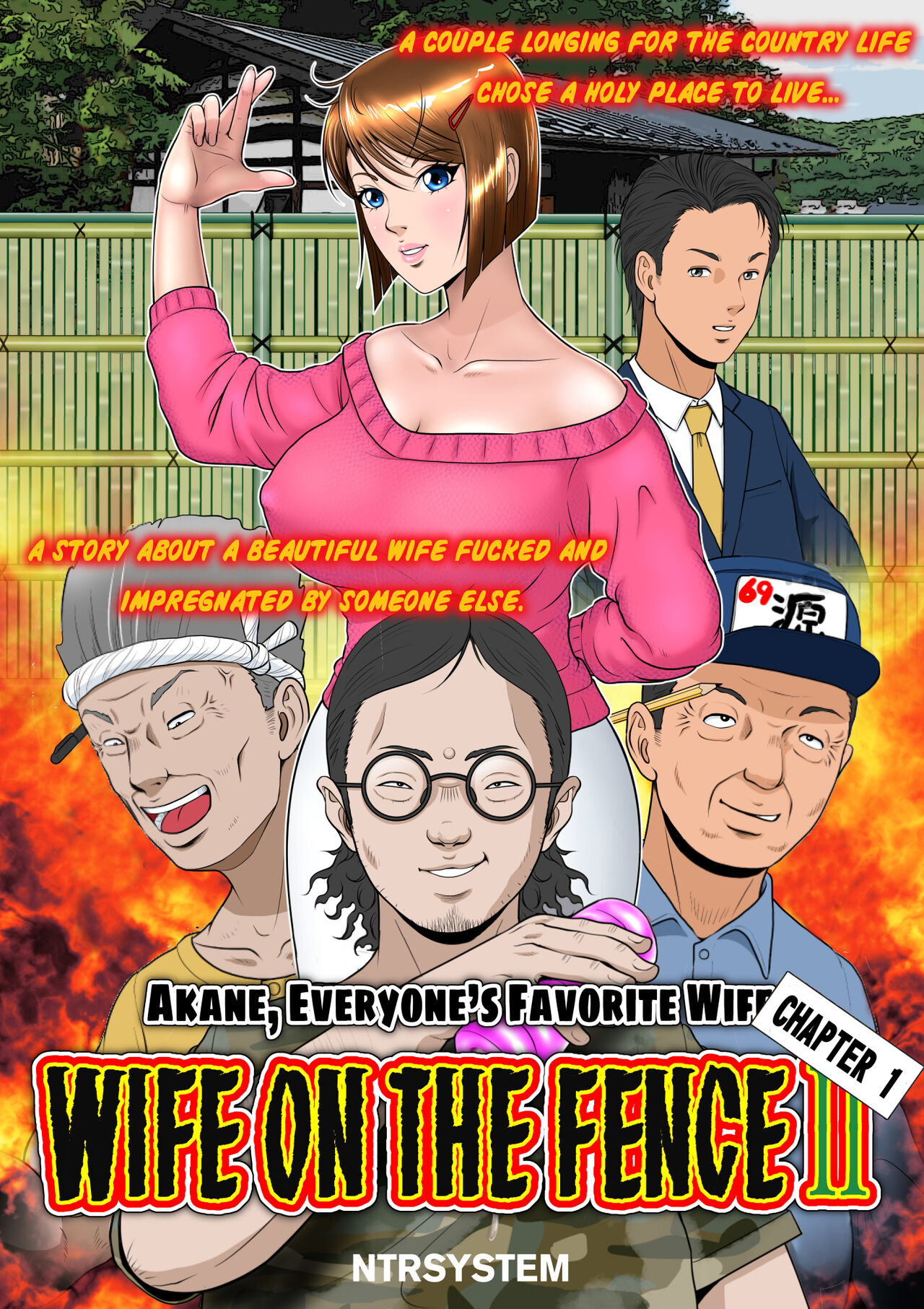 [NTR System]Kakine Tsuma II Daiichiwa | Wife on the Fence II - Chapter 1[English] Page 10